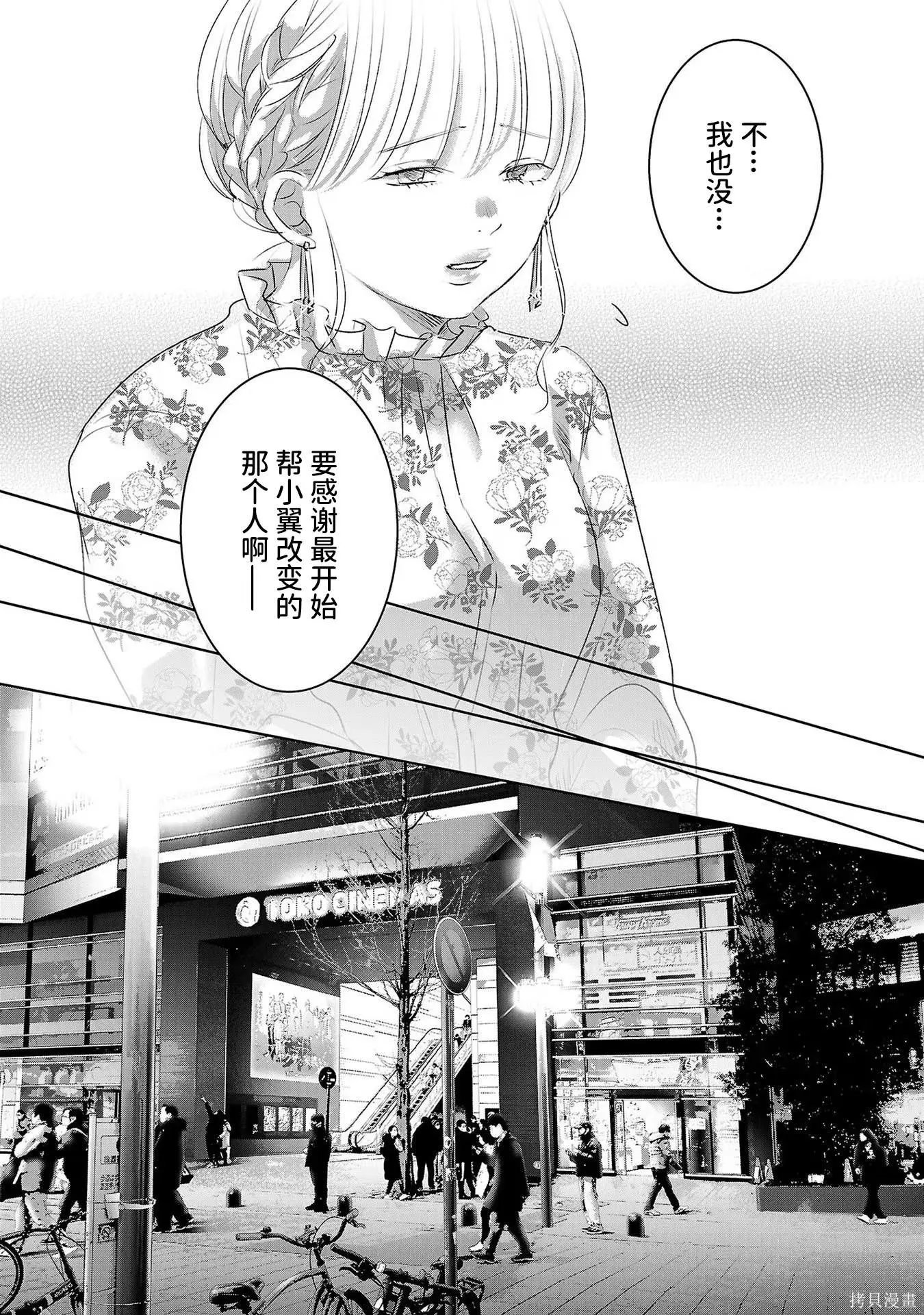 第08卷
