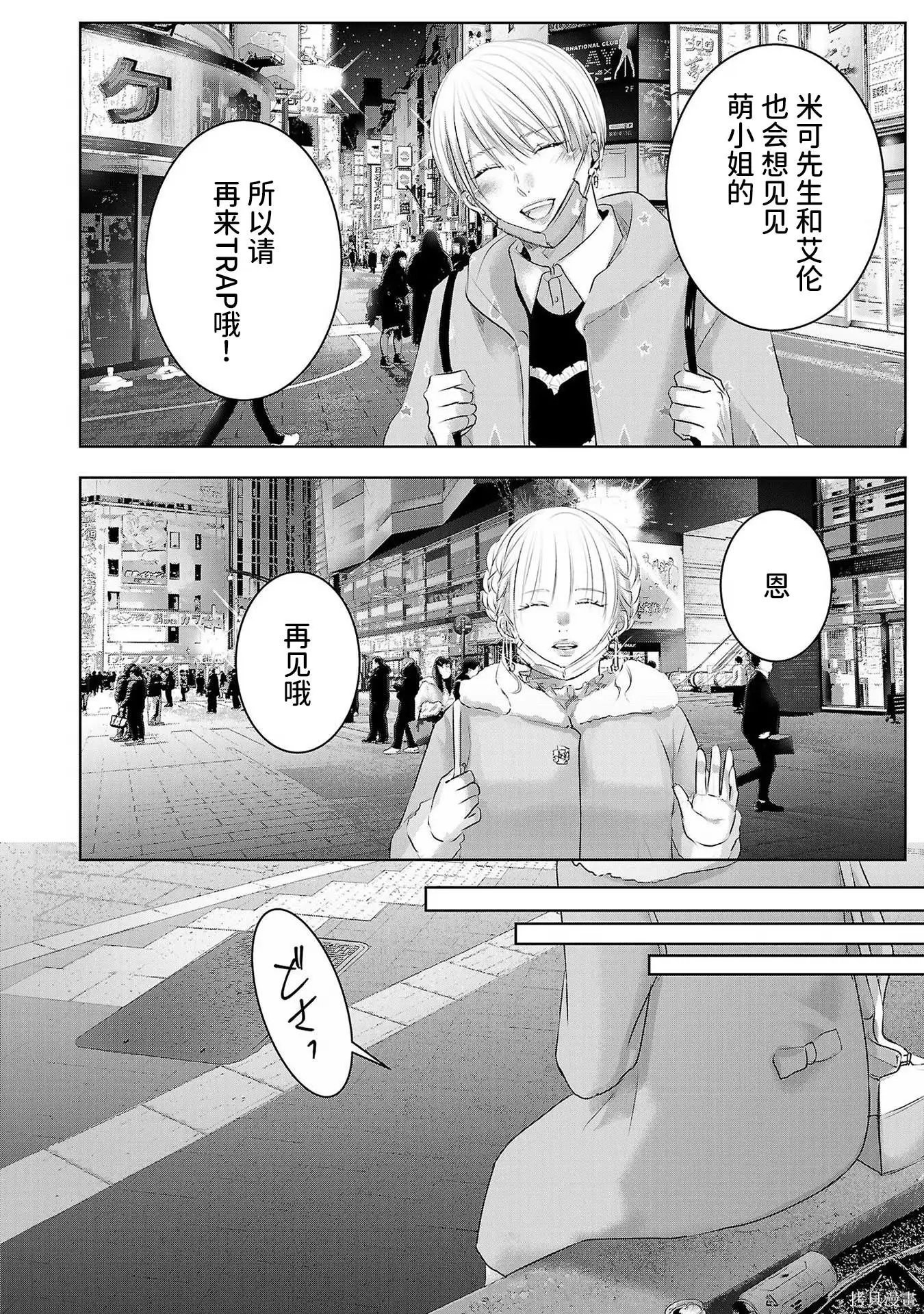 第08卷