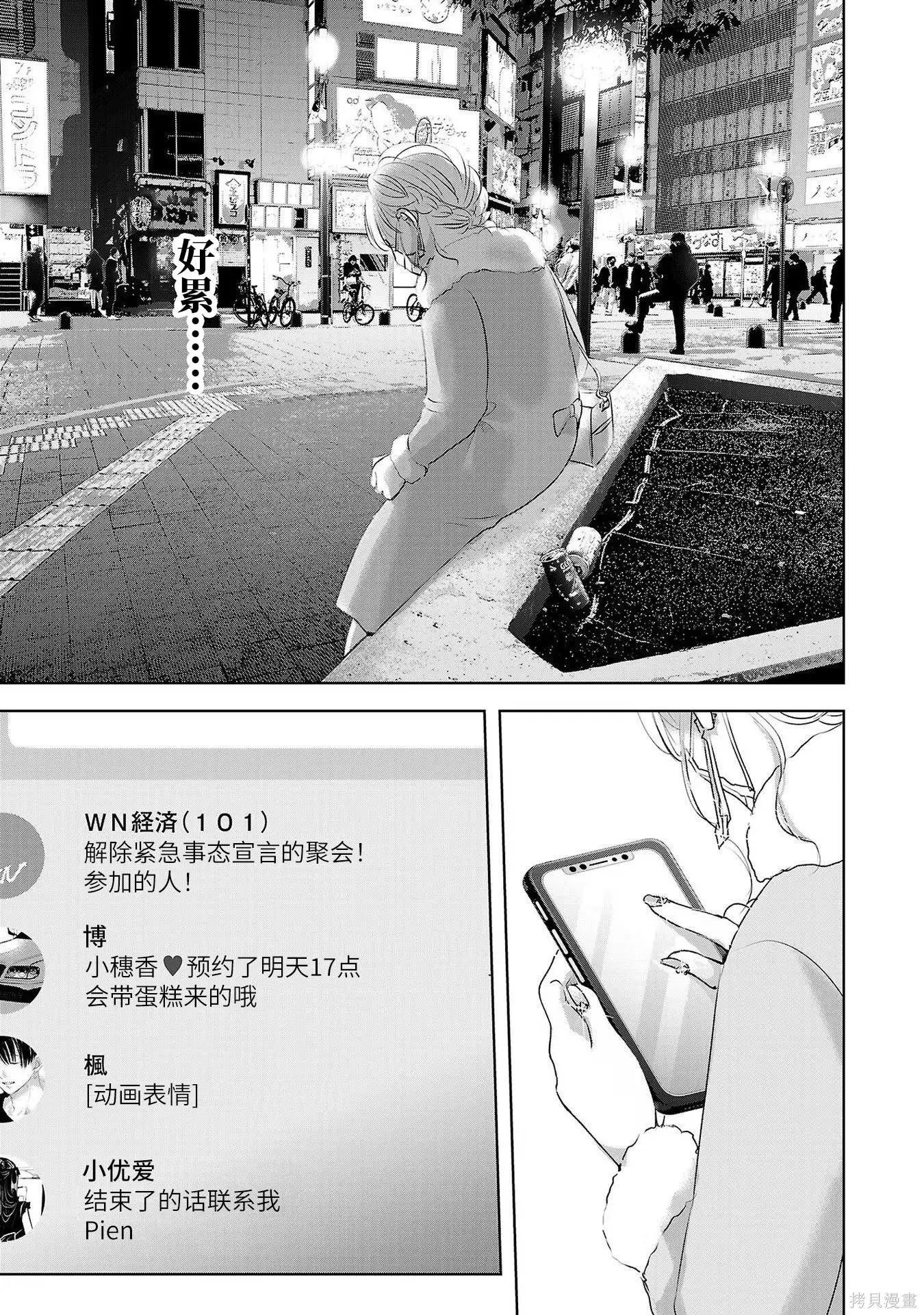 第08卷