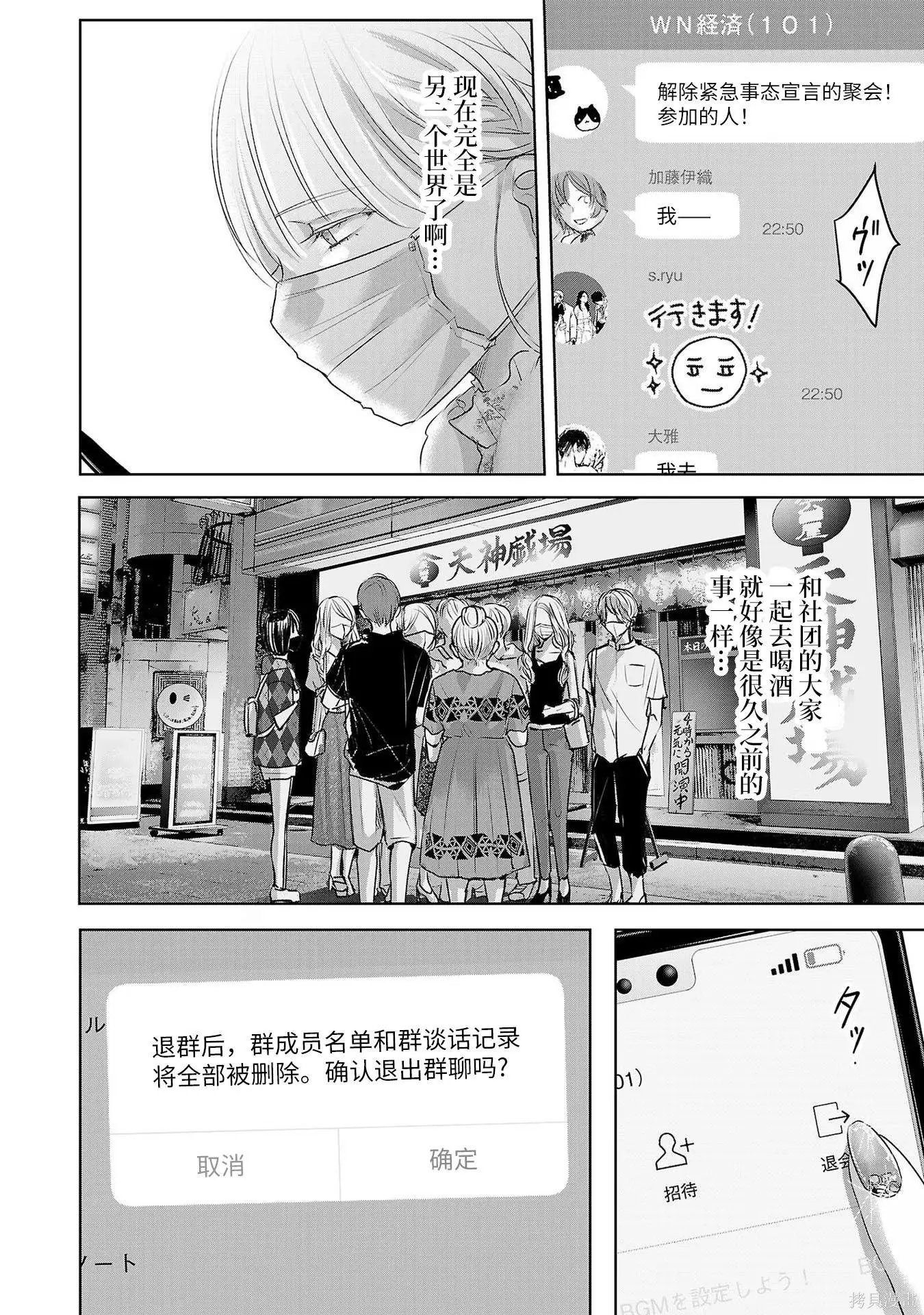 第08卷