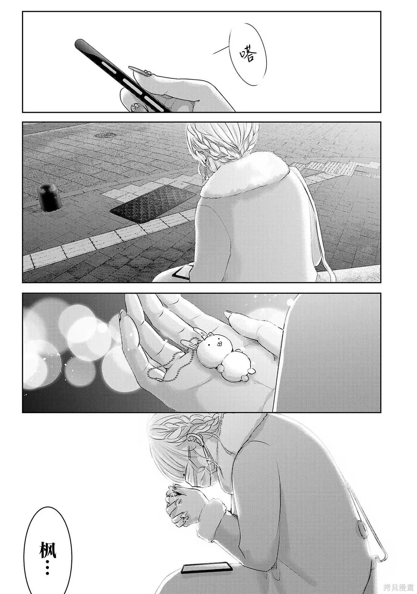 第08卷