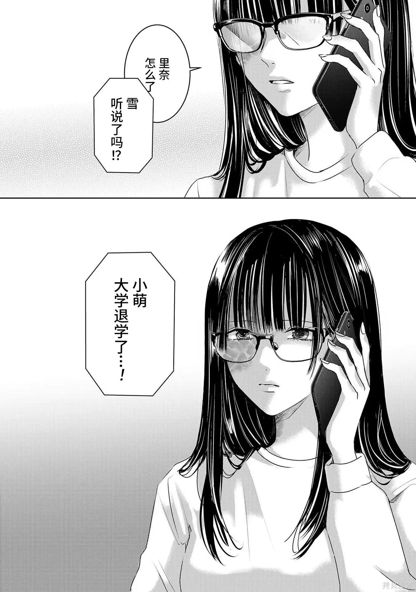 第08卷