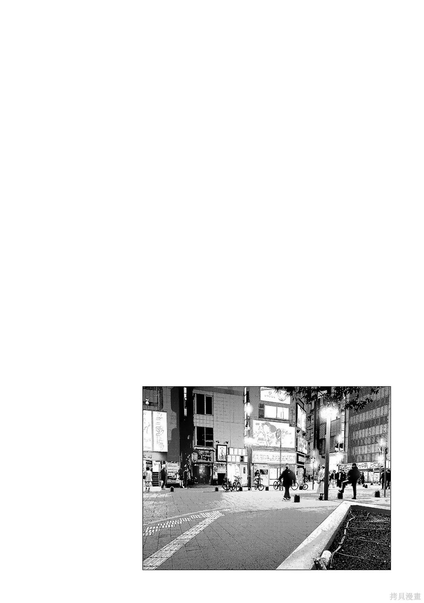 第08卷