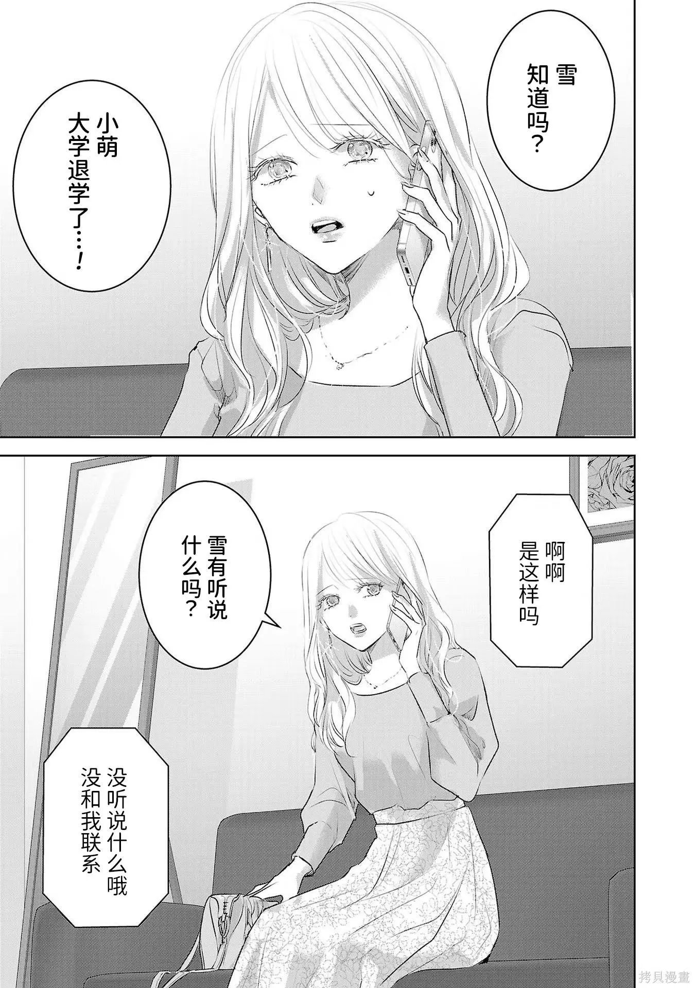 第08卷