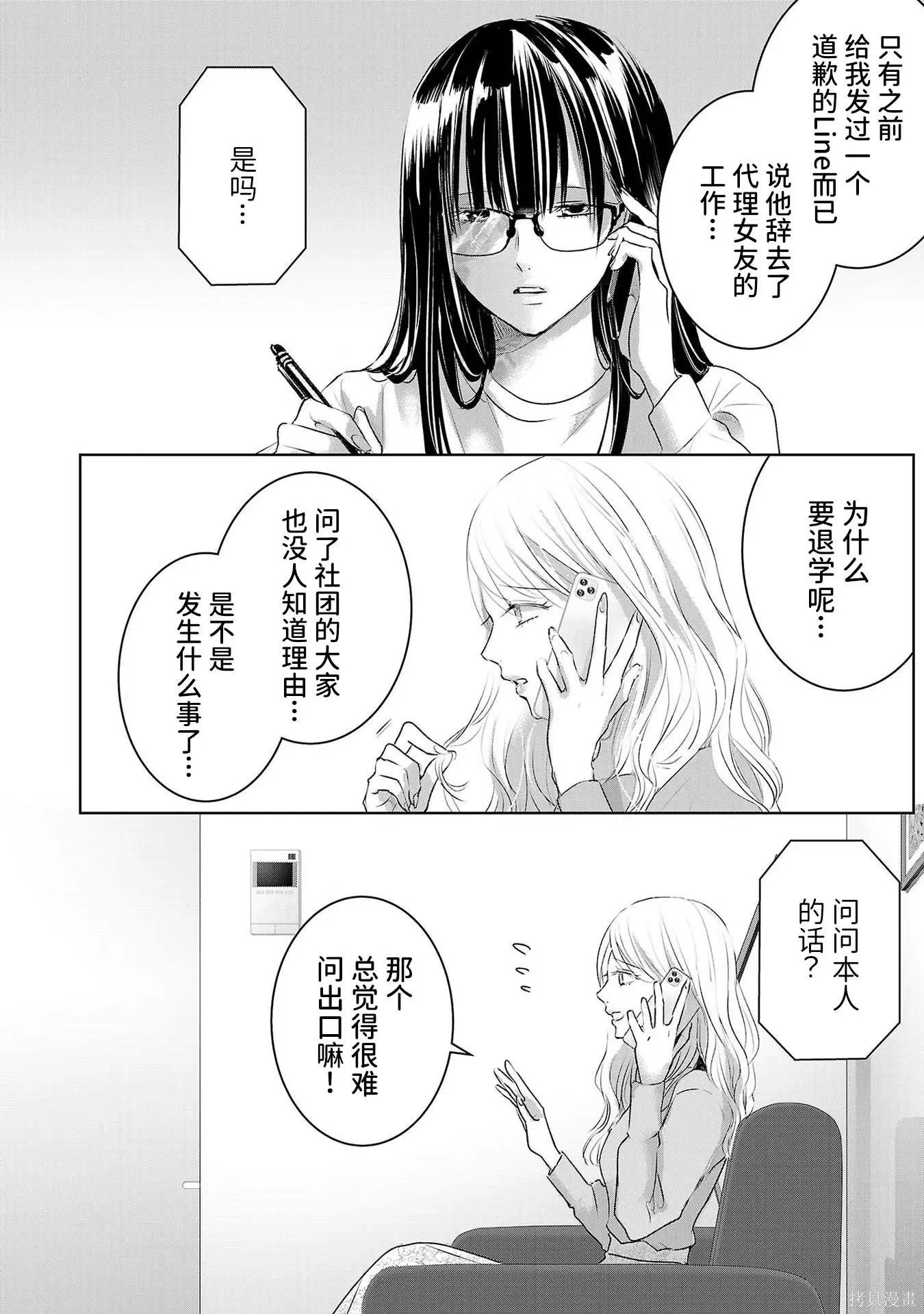第08卷