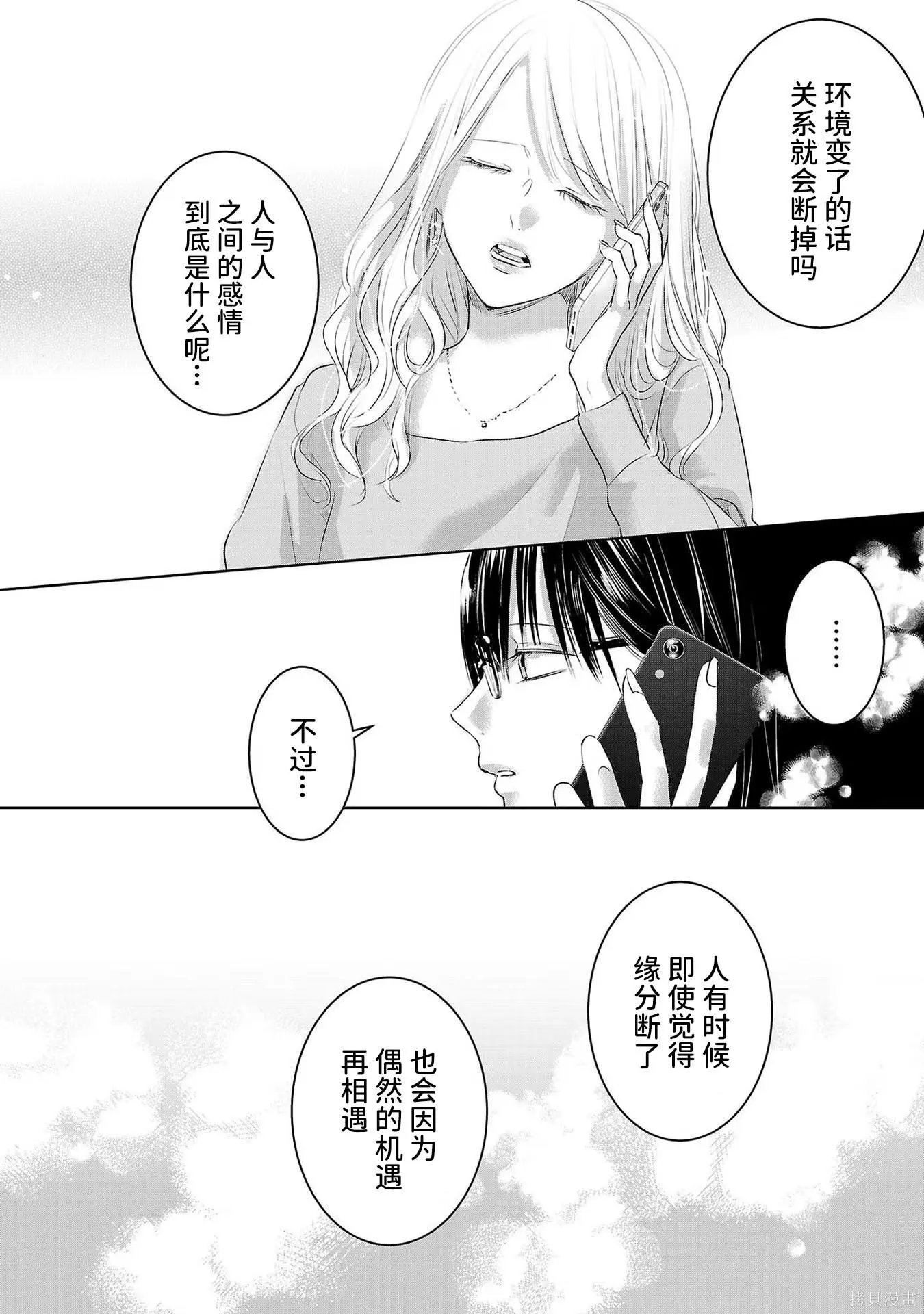 第08卷