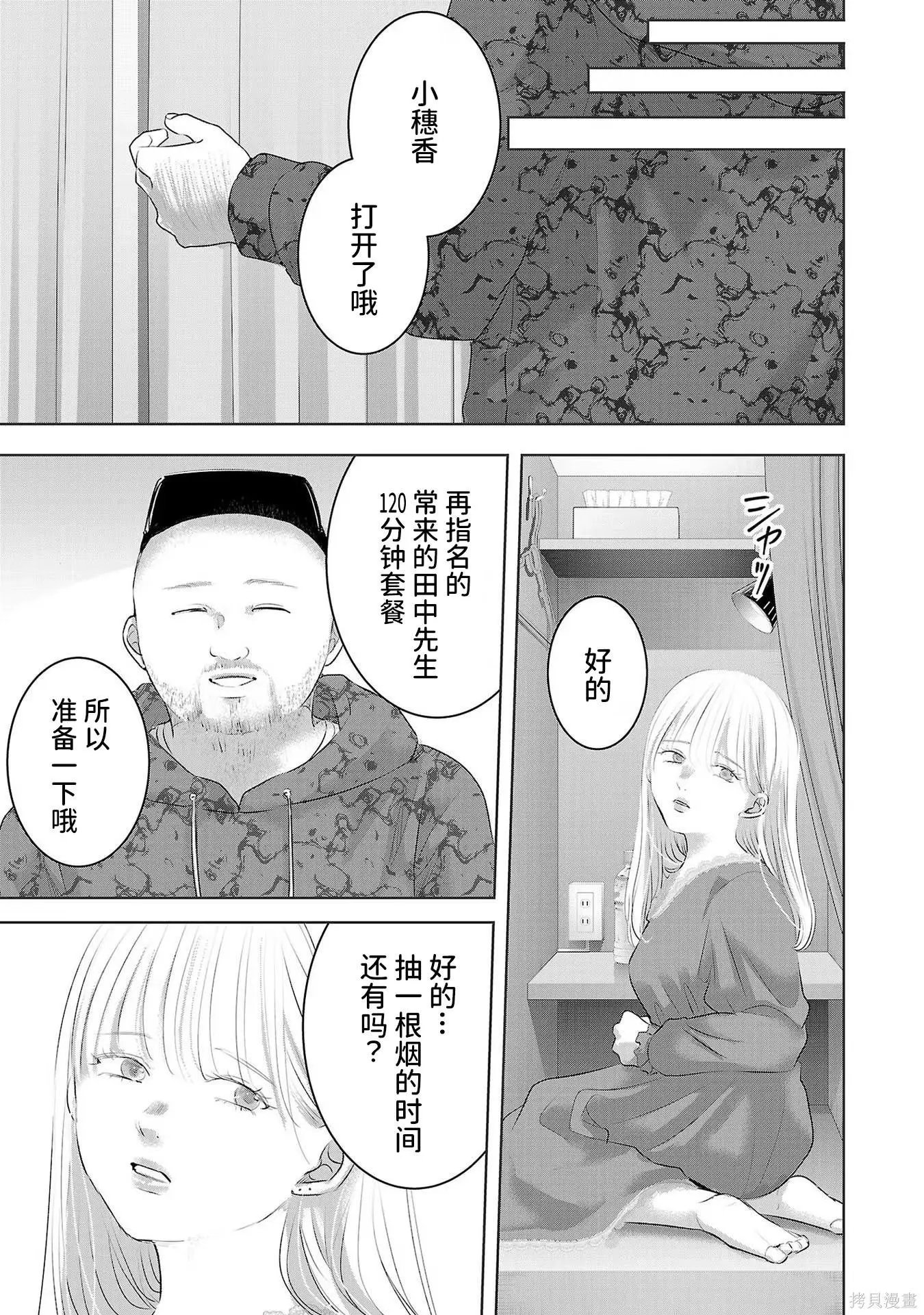 第08卷