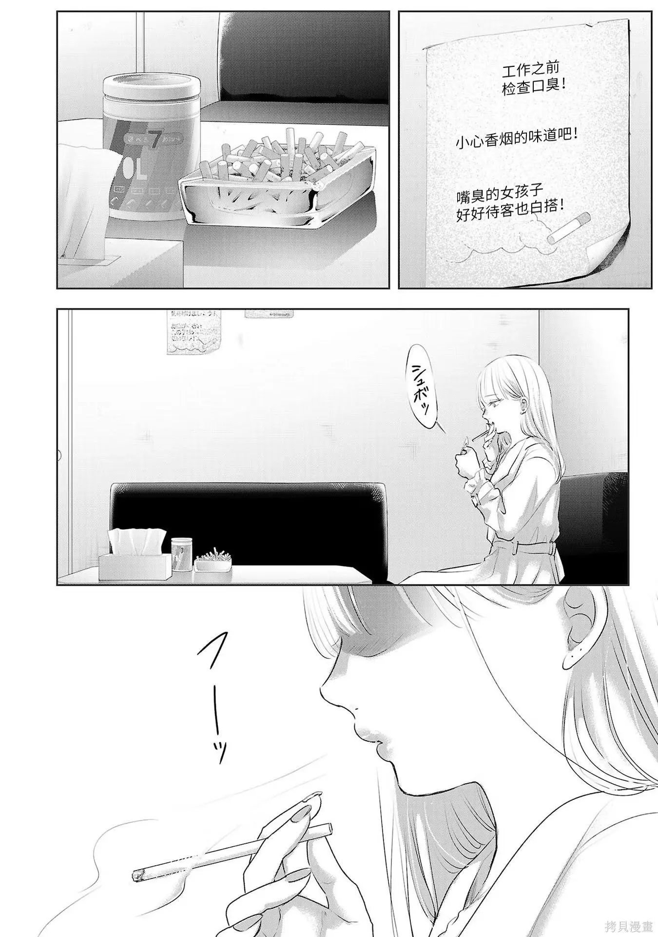 第08卷