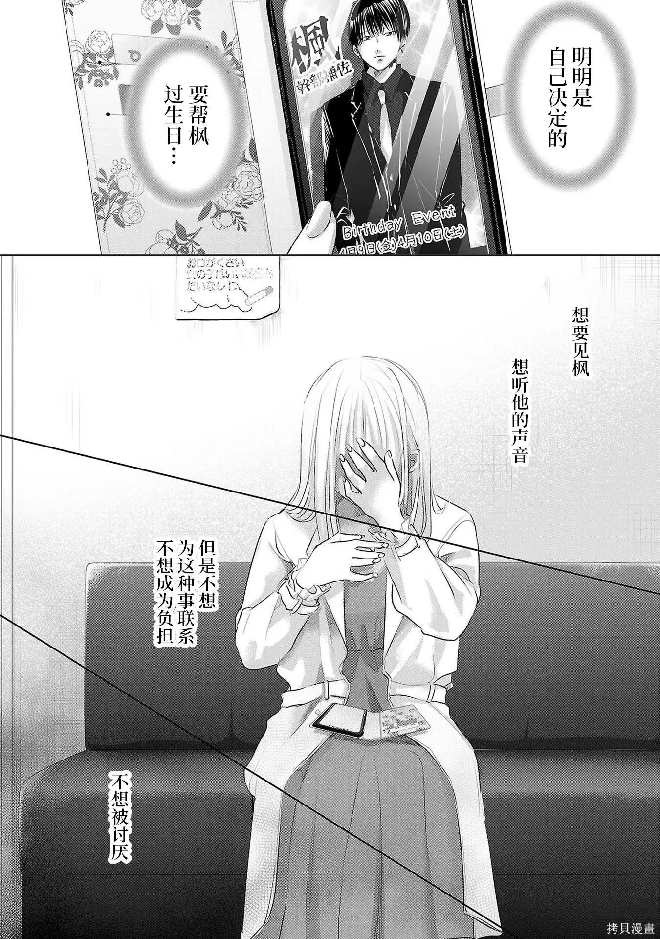 第08卷