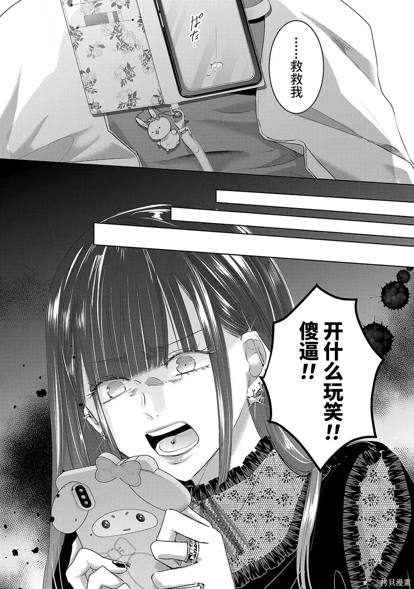 第08卷