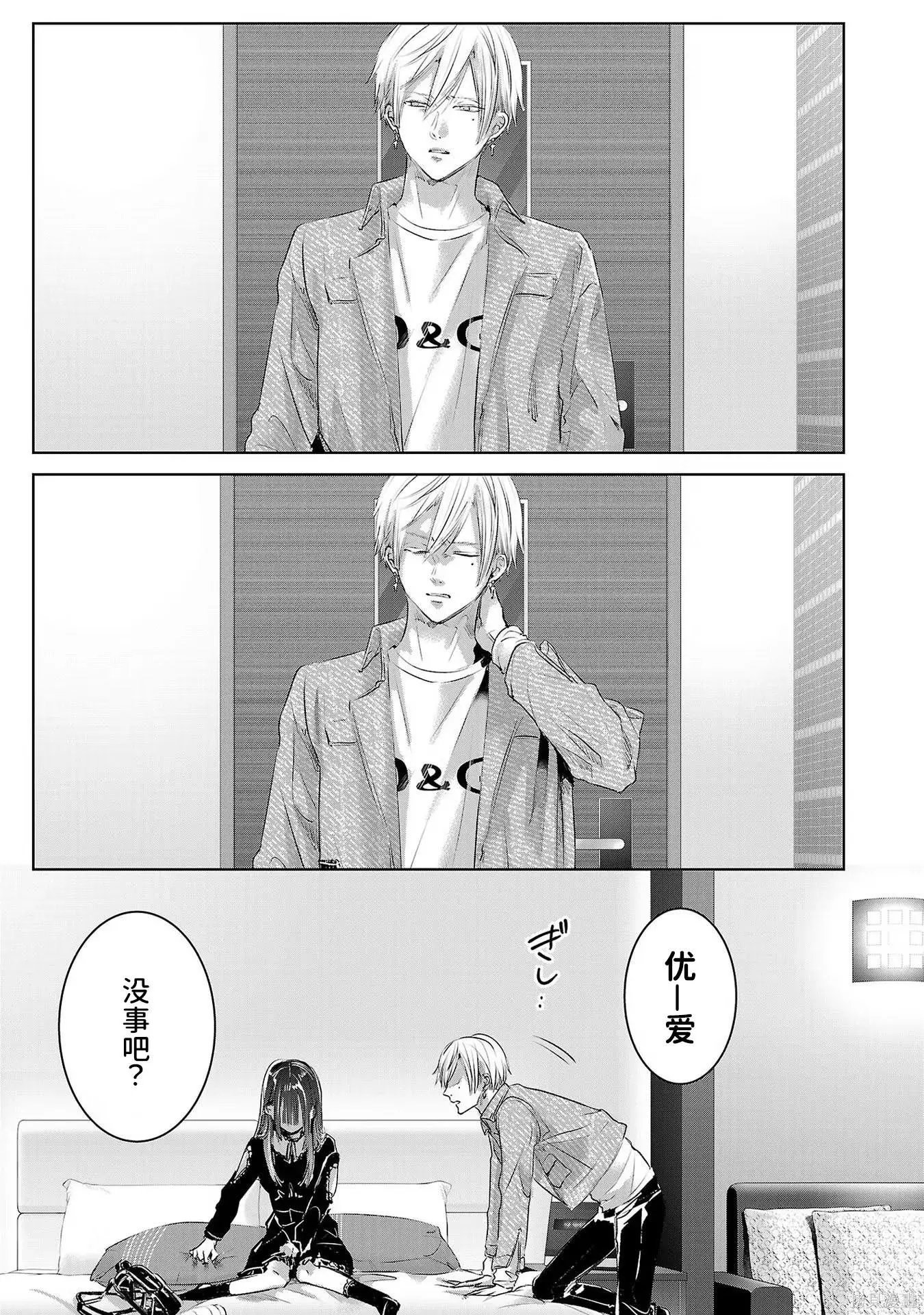 第08卷