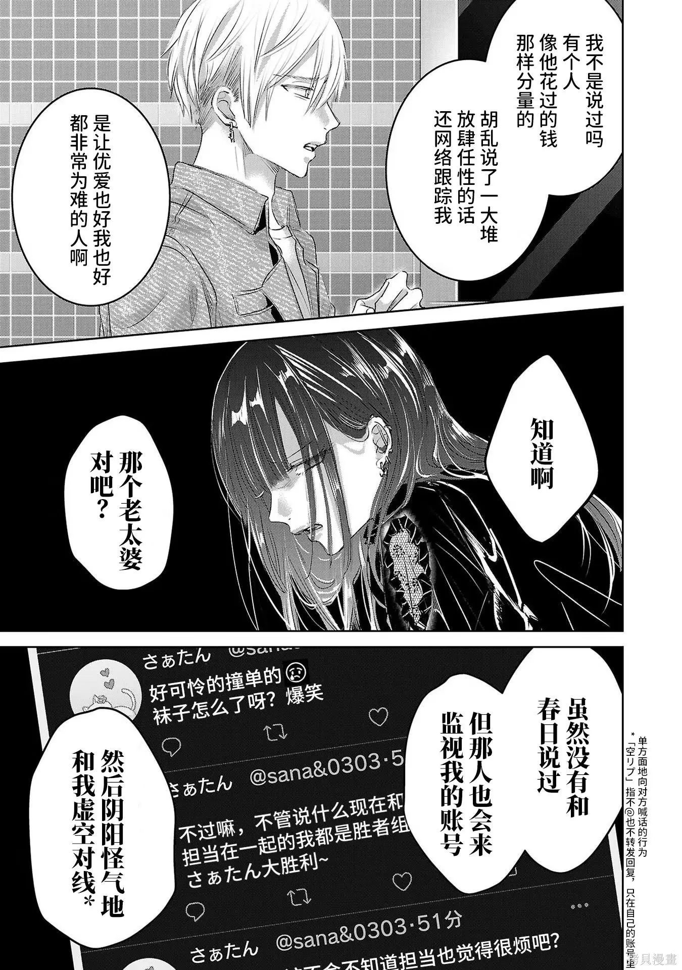 第08卷