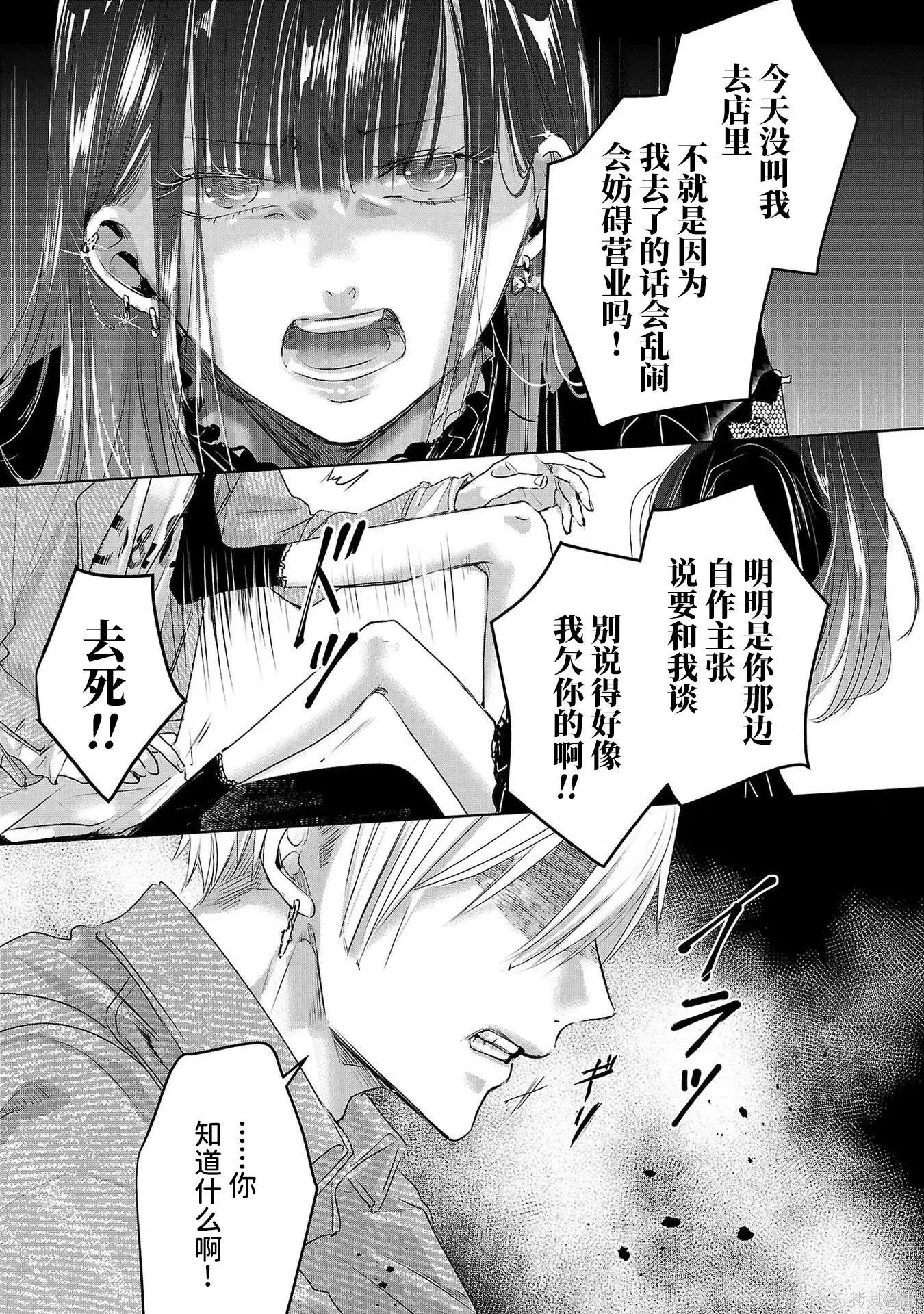 第08卷