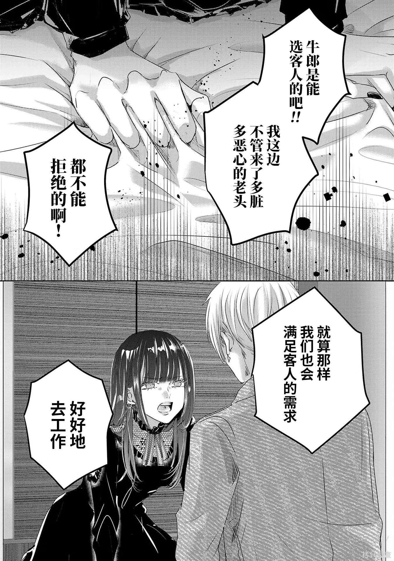 第08卷