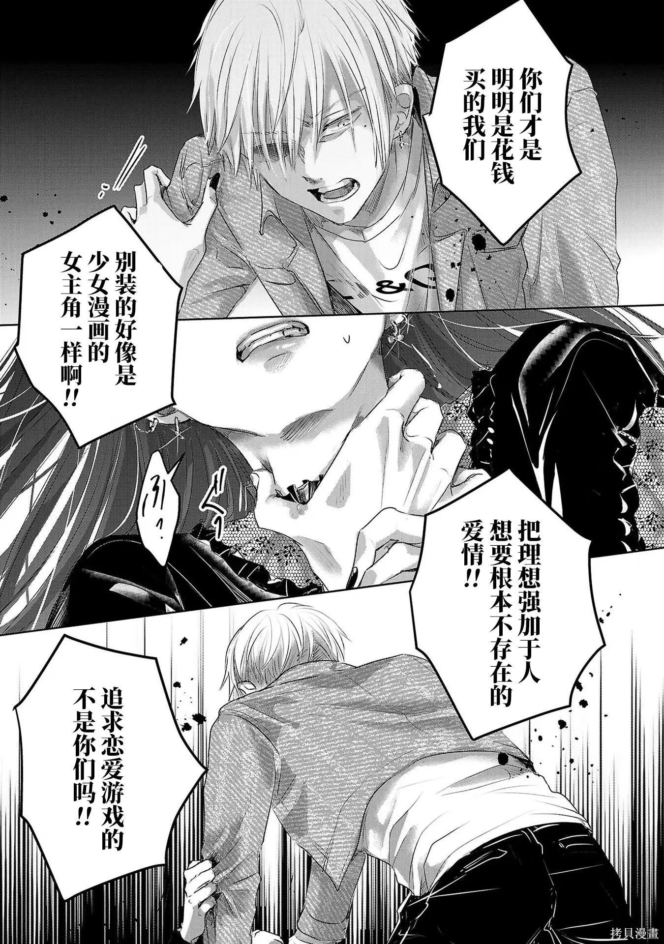 第08卷