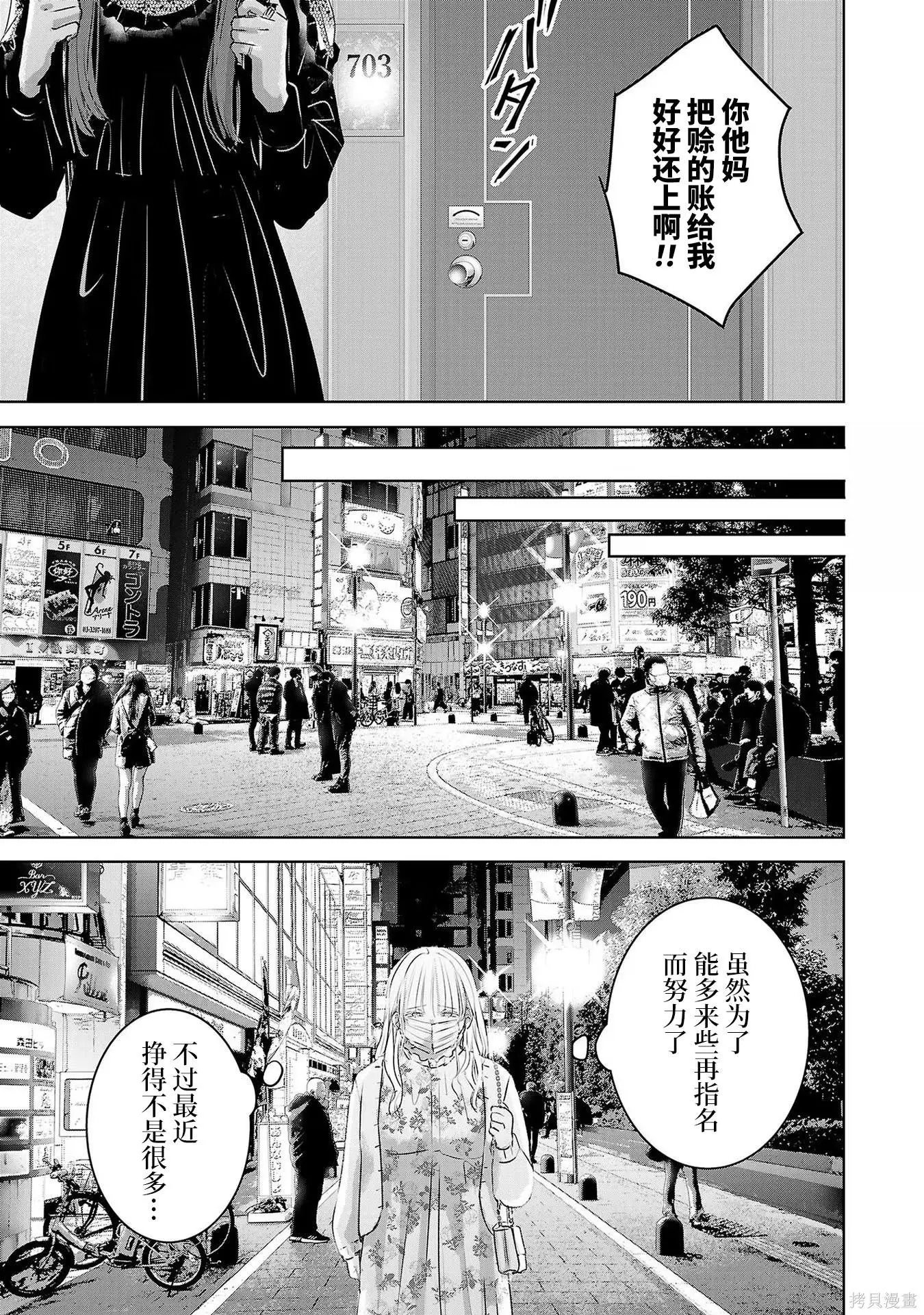 第08卷