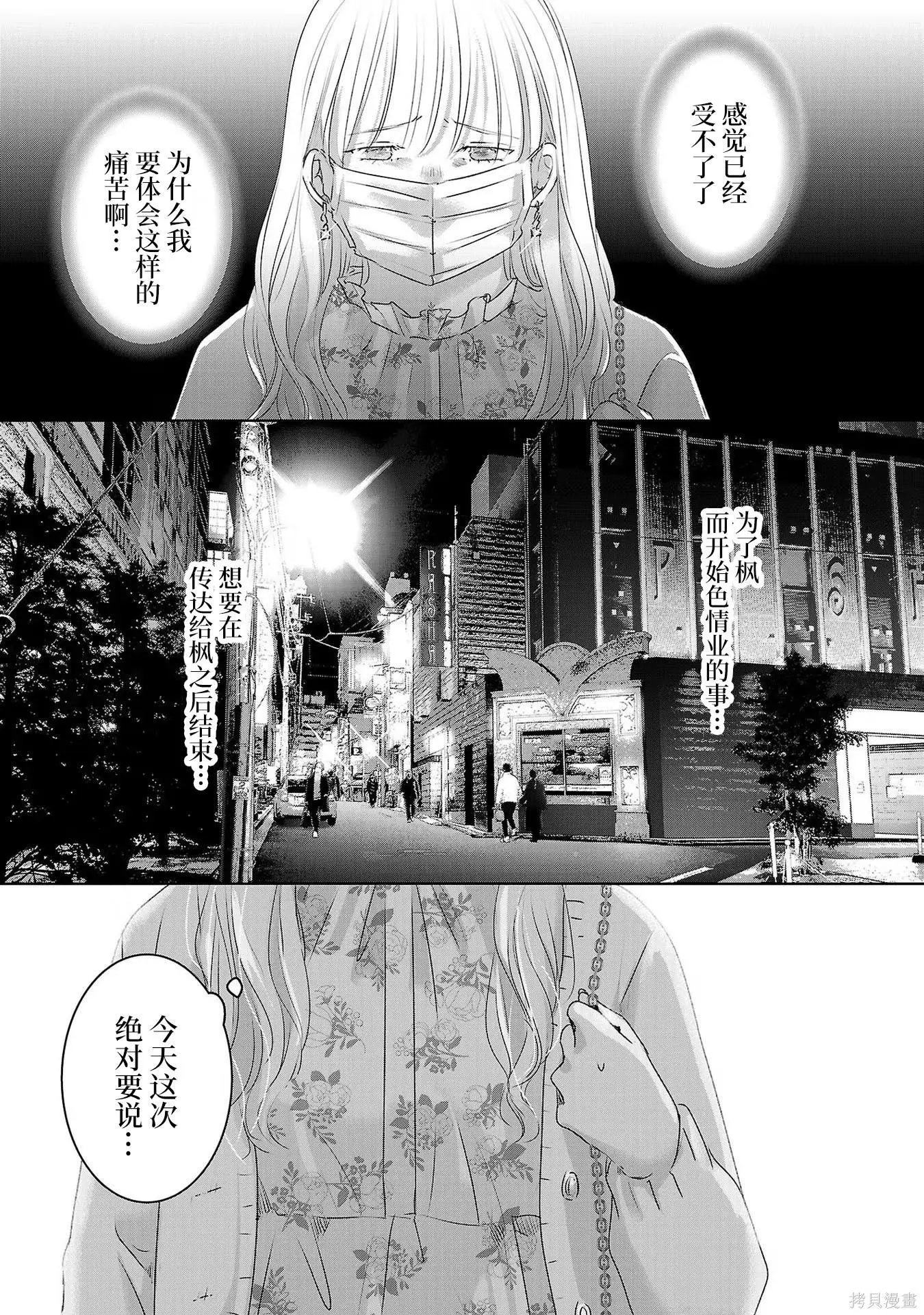 第08卷