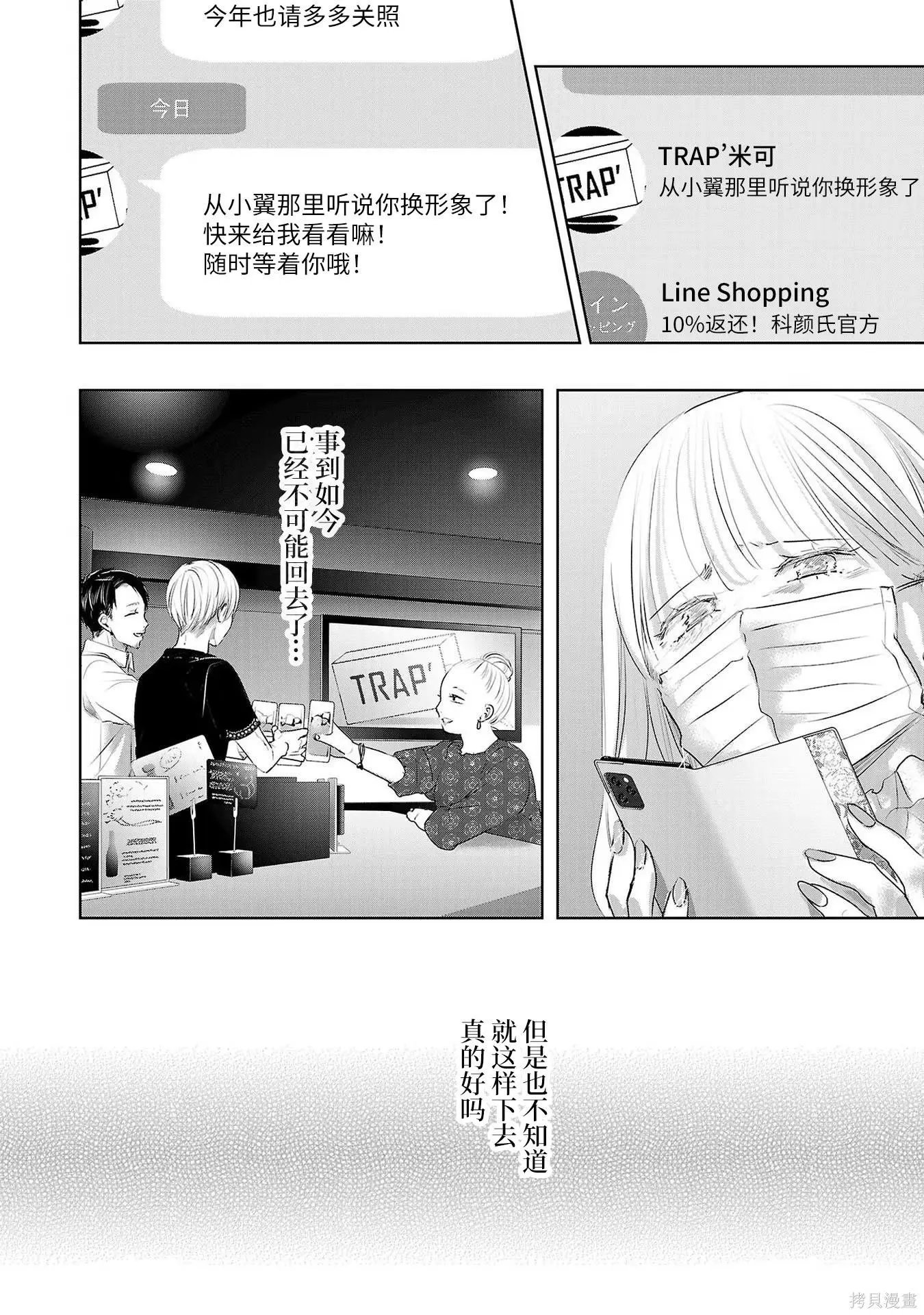 第08卷
