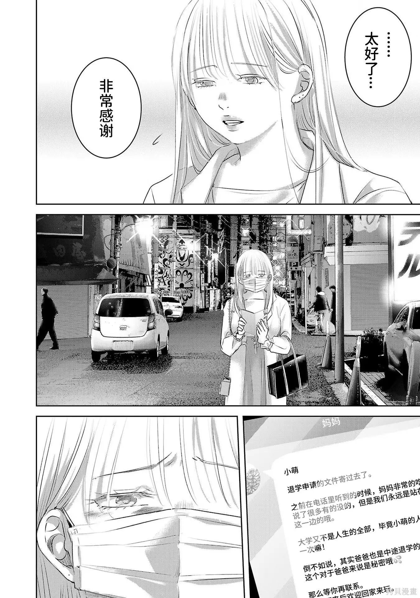 第08卷