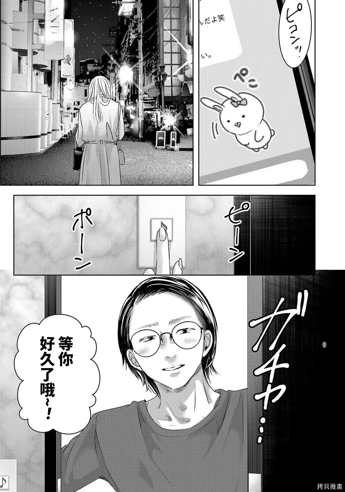 第08卷