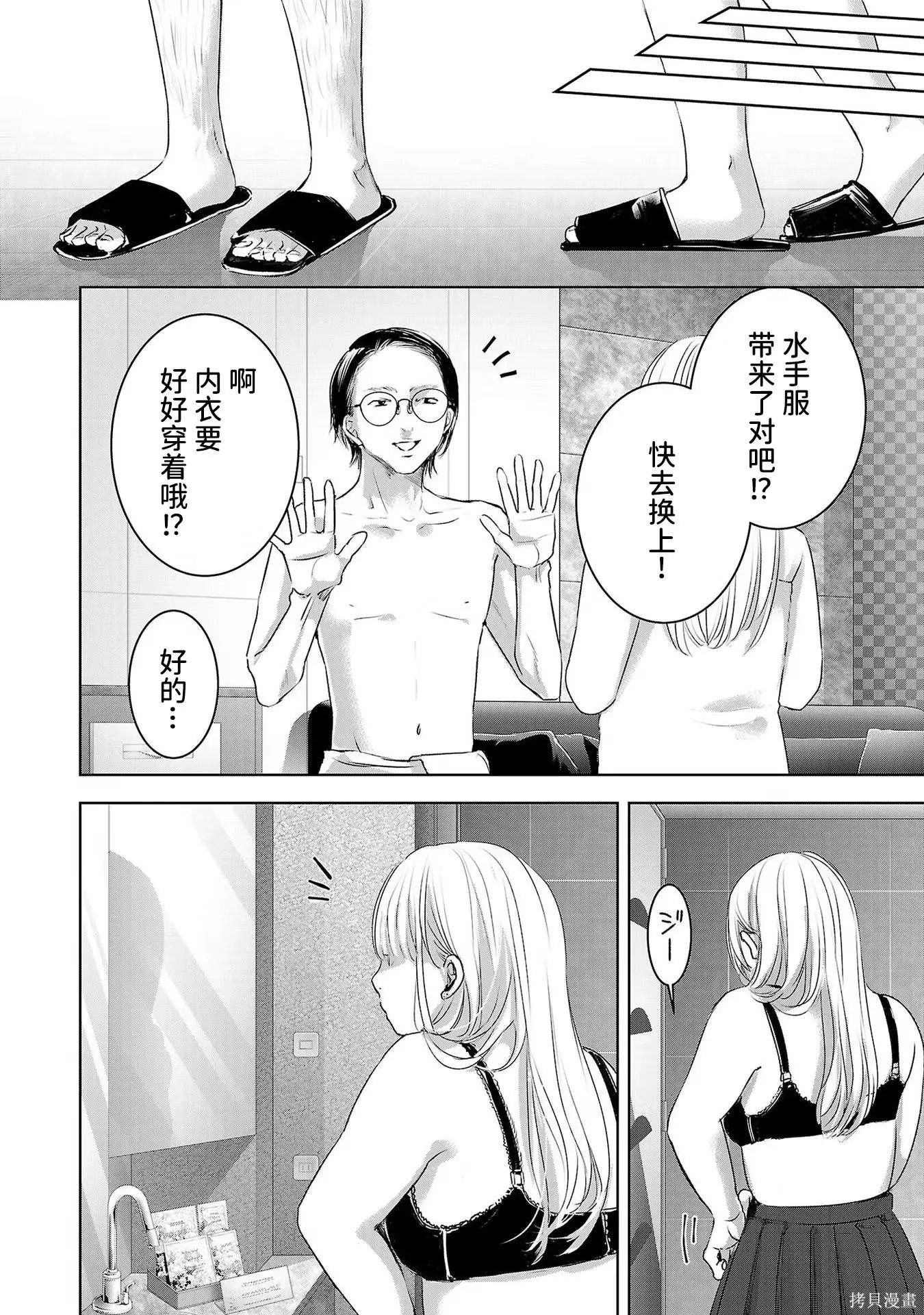第08卷