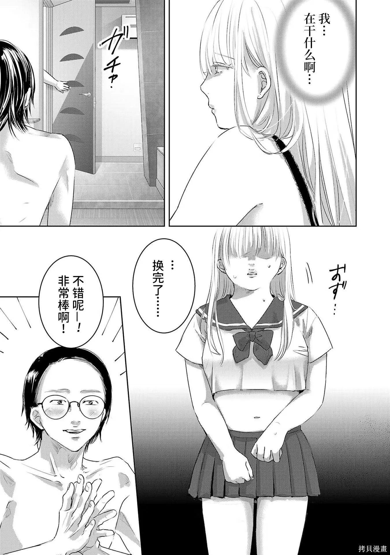 第08卷