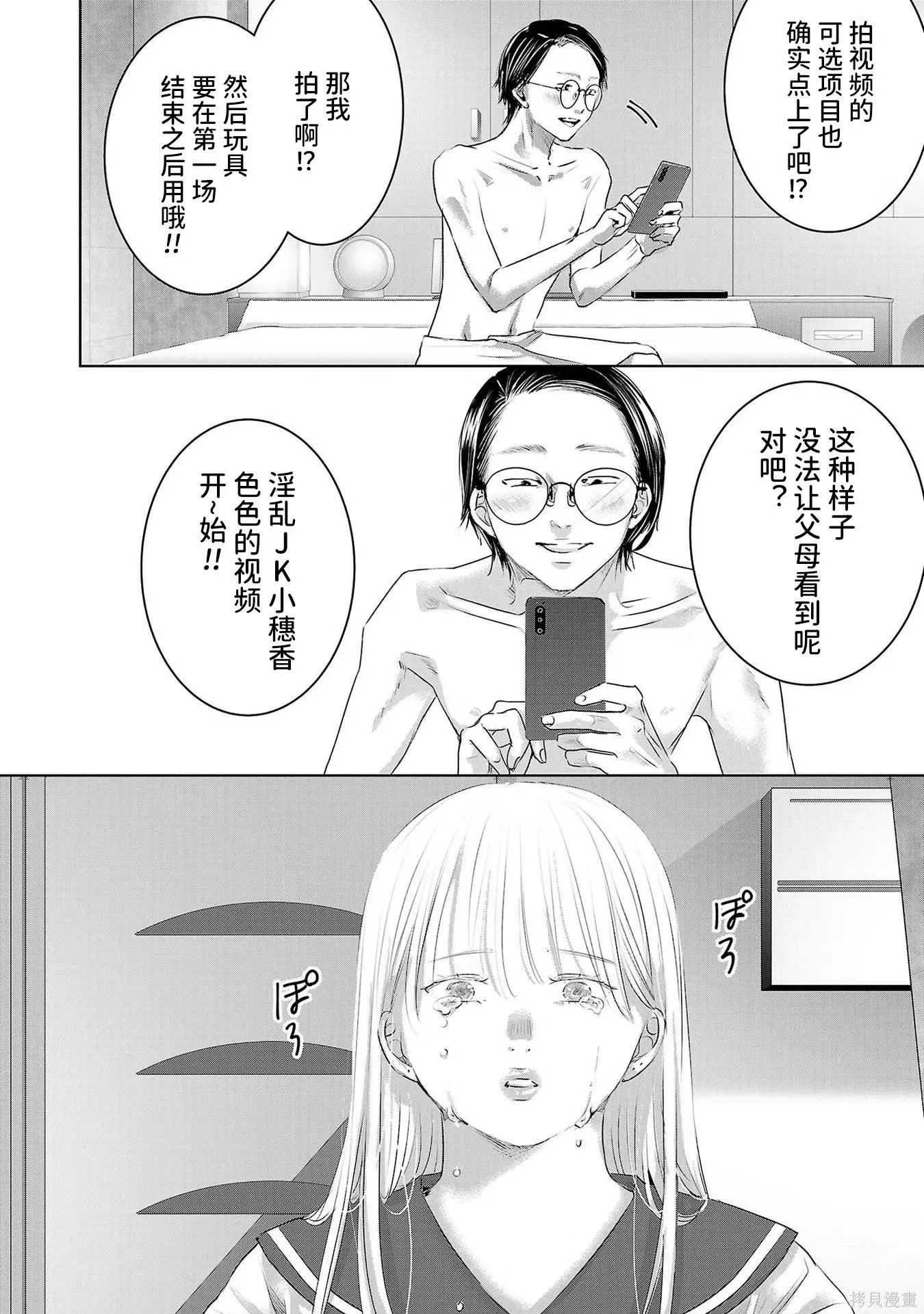 第08卷