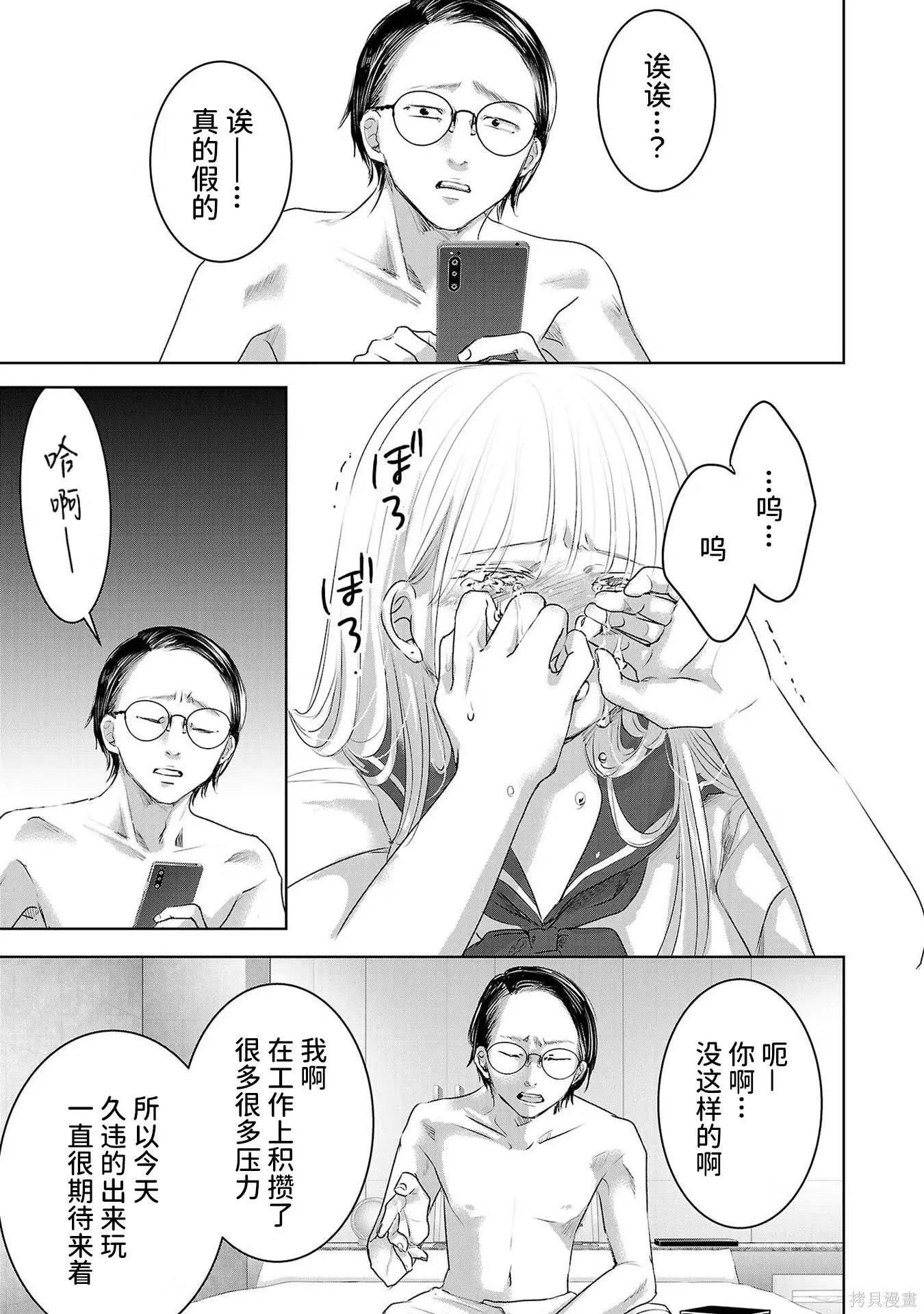 第08卷