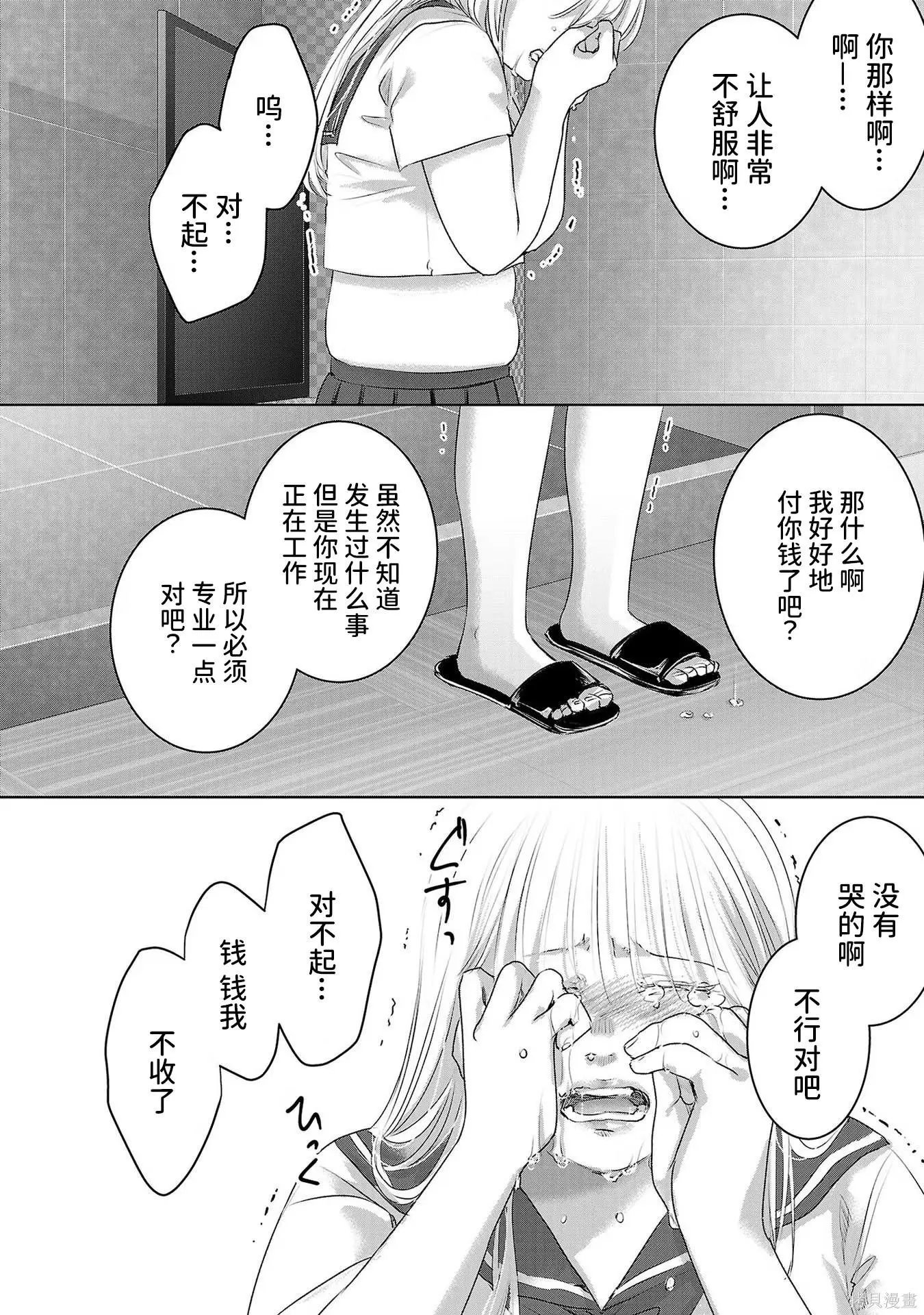 第08卷