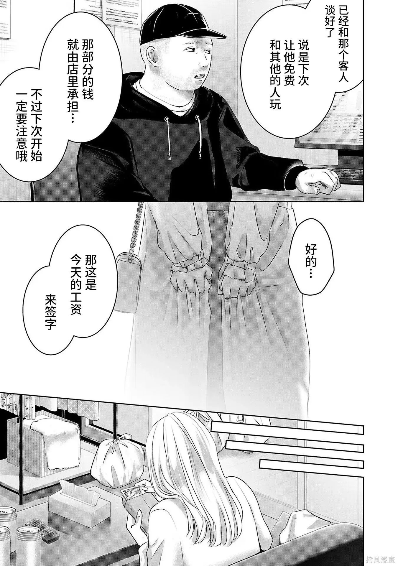 第08卷