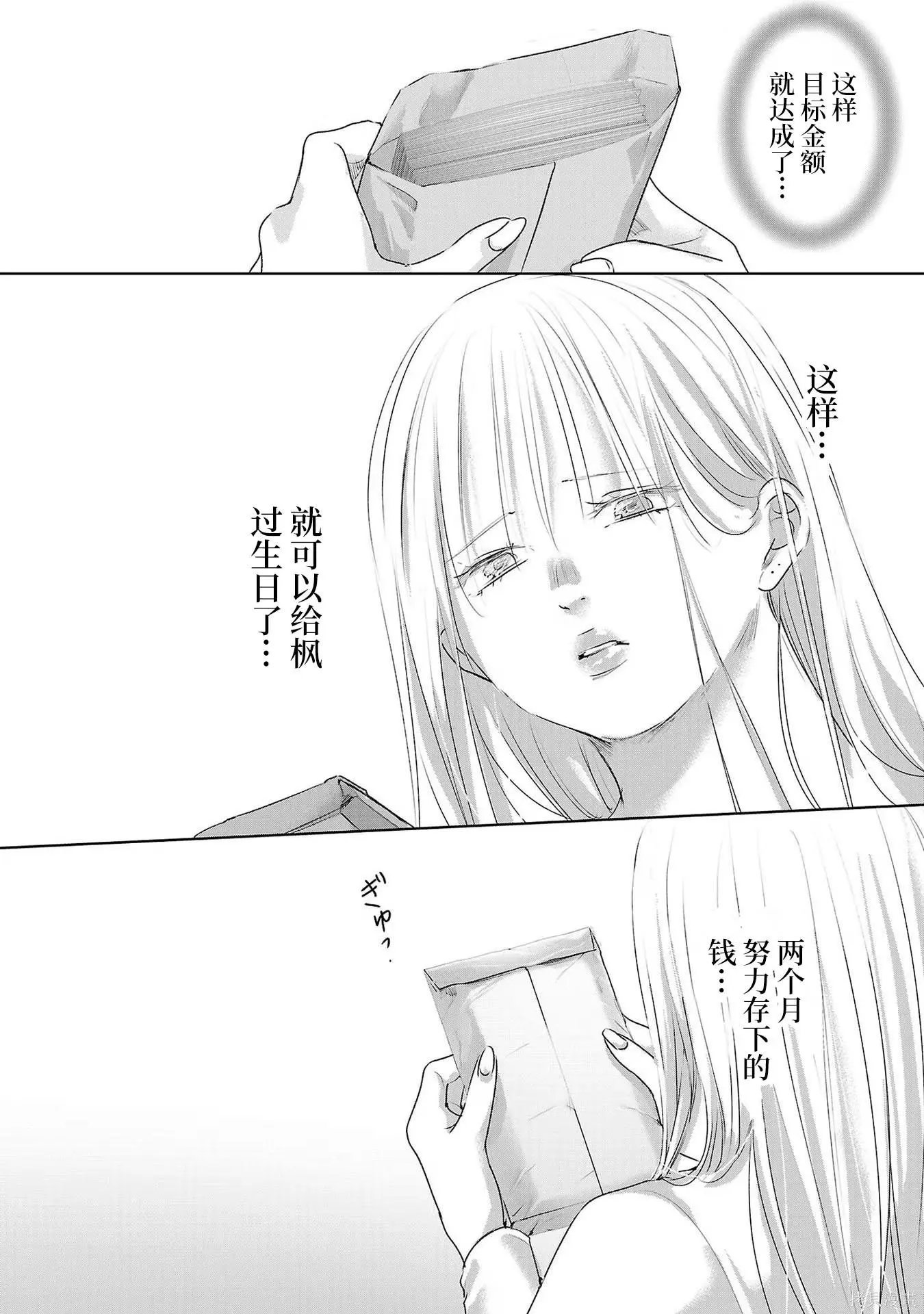 第08卷