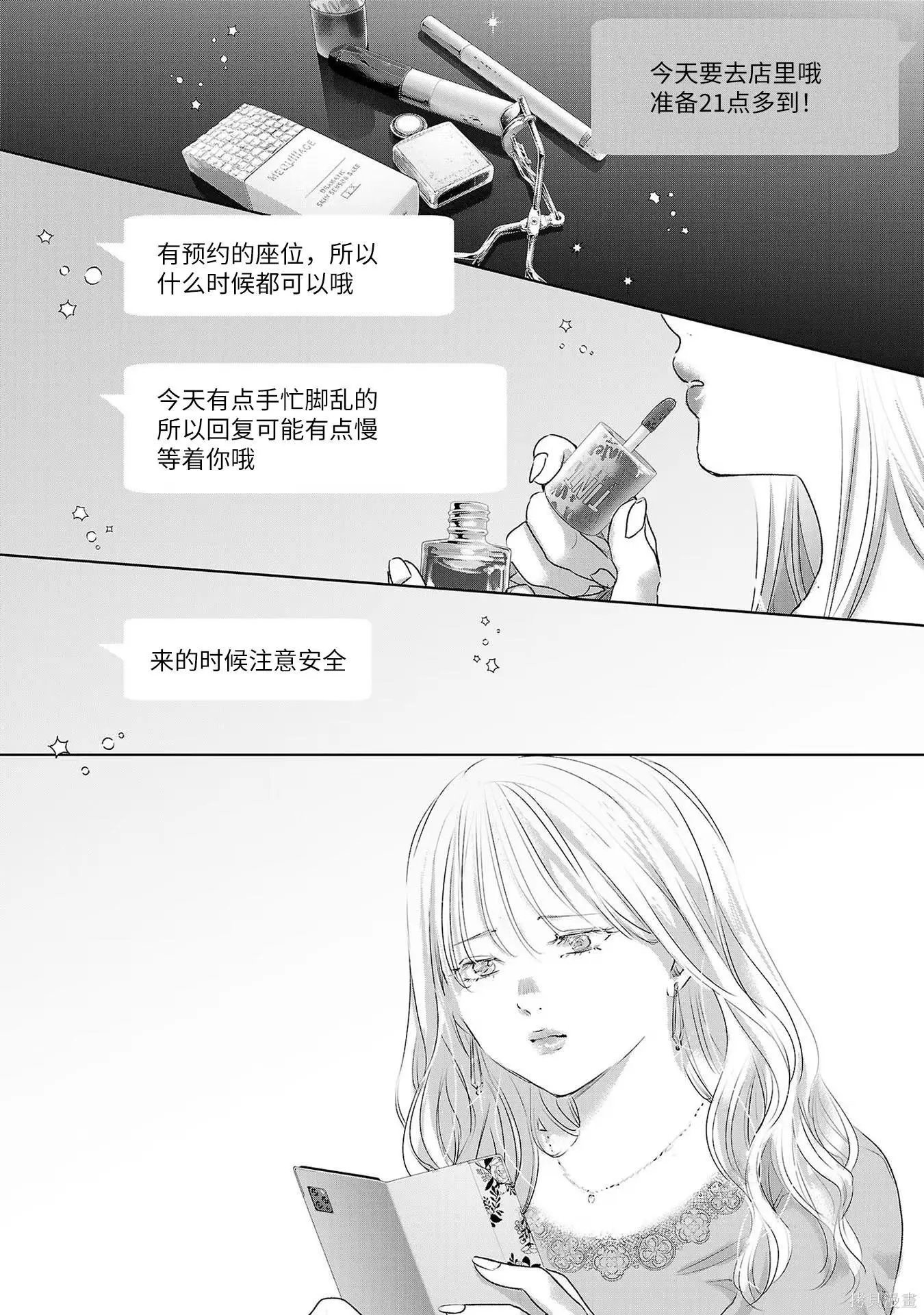 第08卷