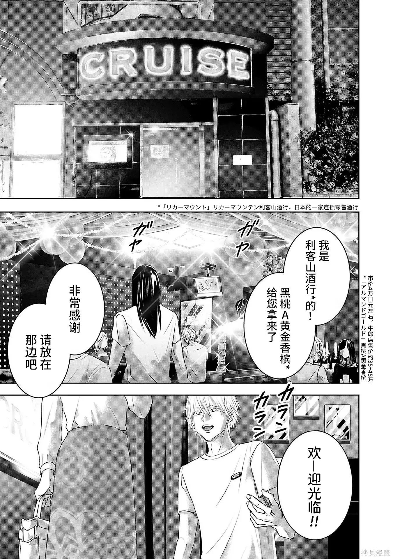 第08卷