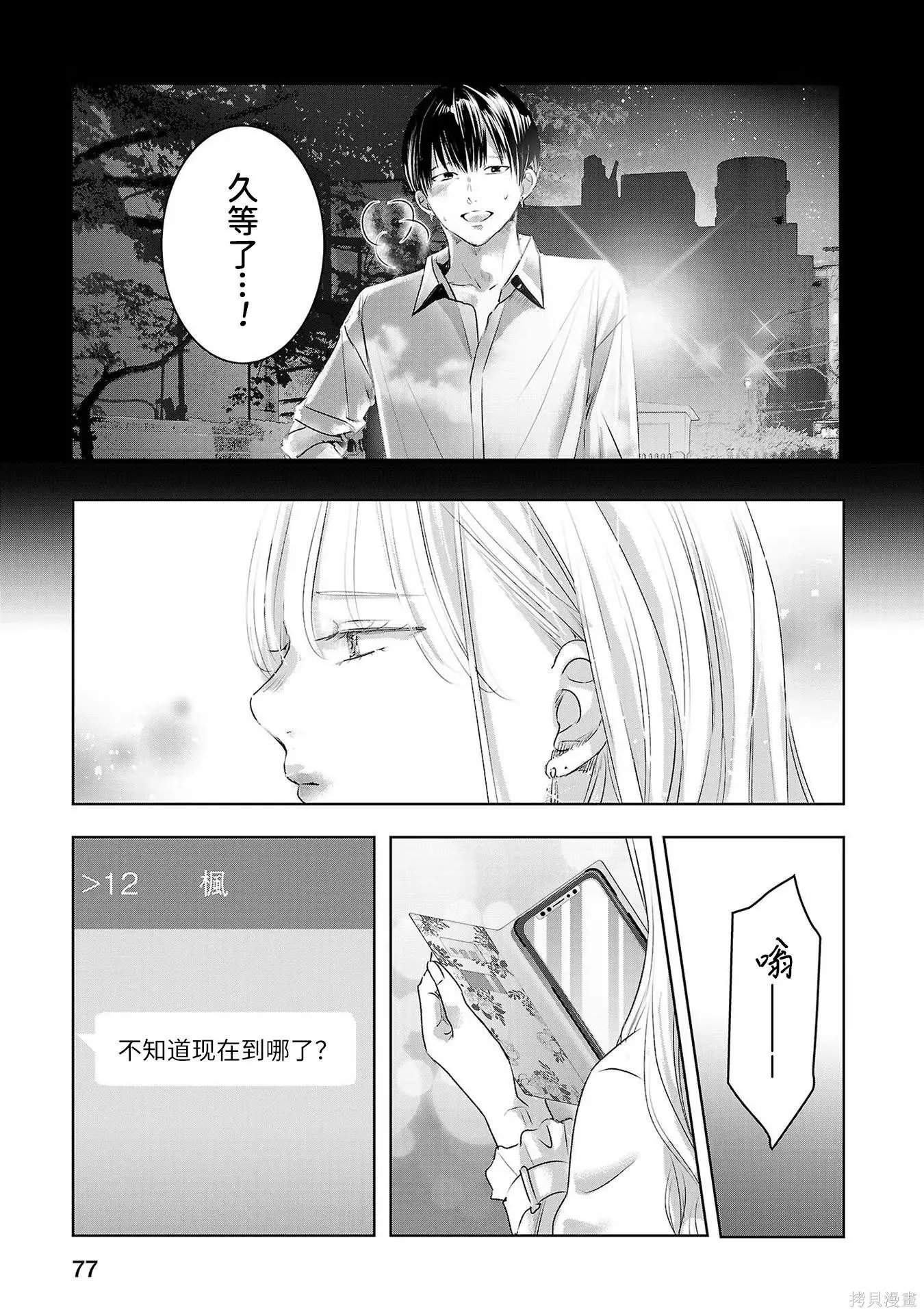 第08卷