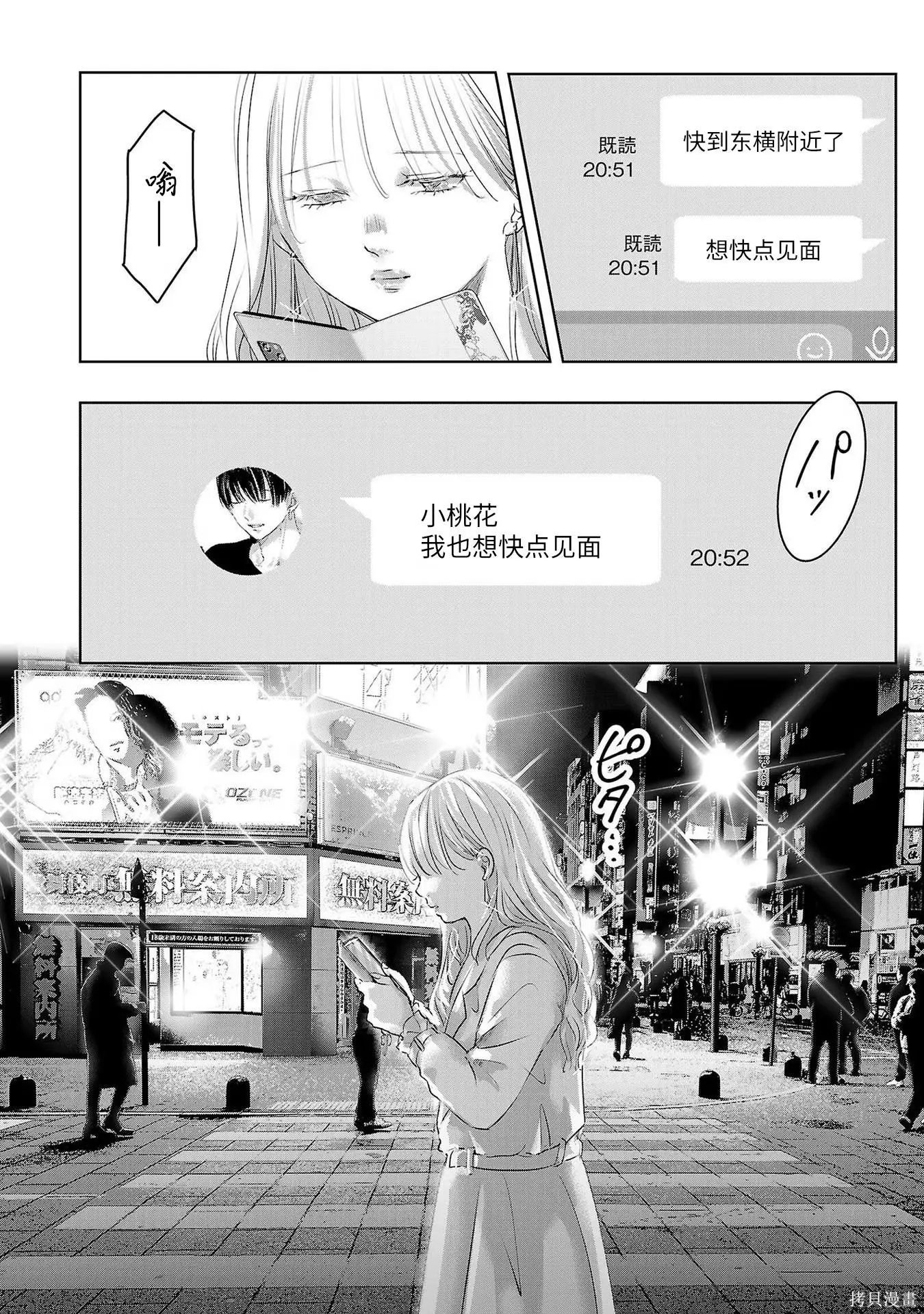 第08卷