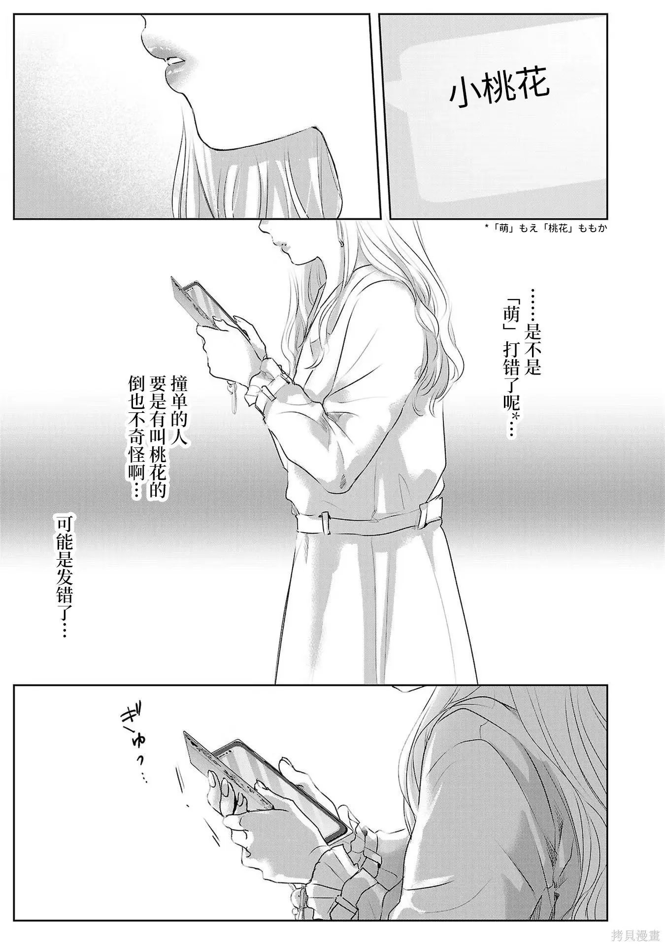 第08卷