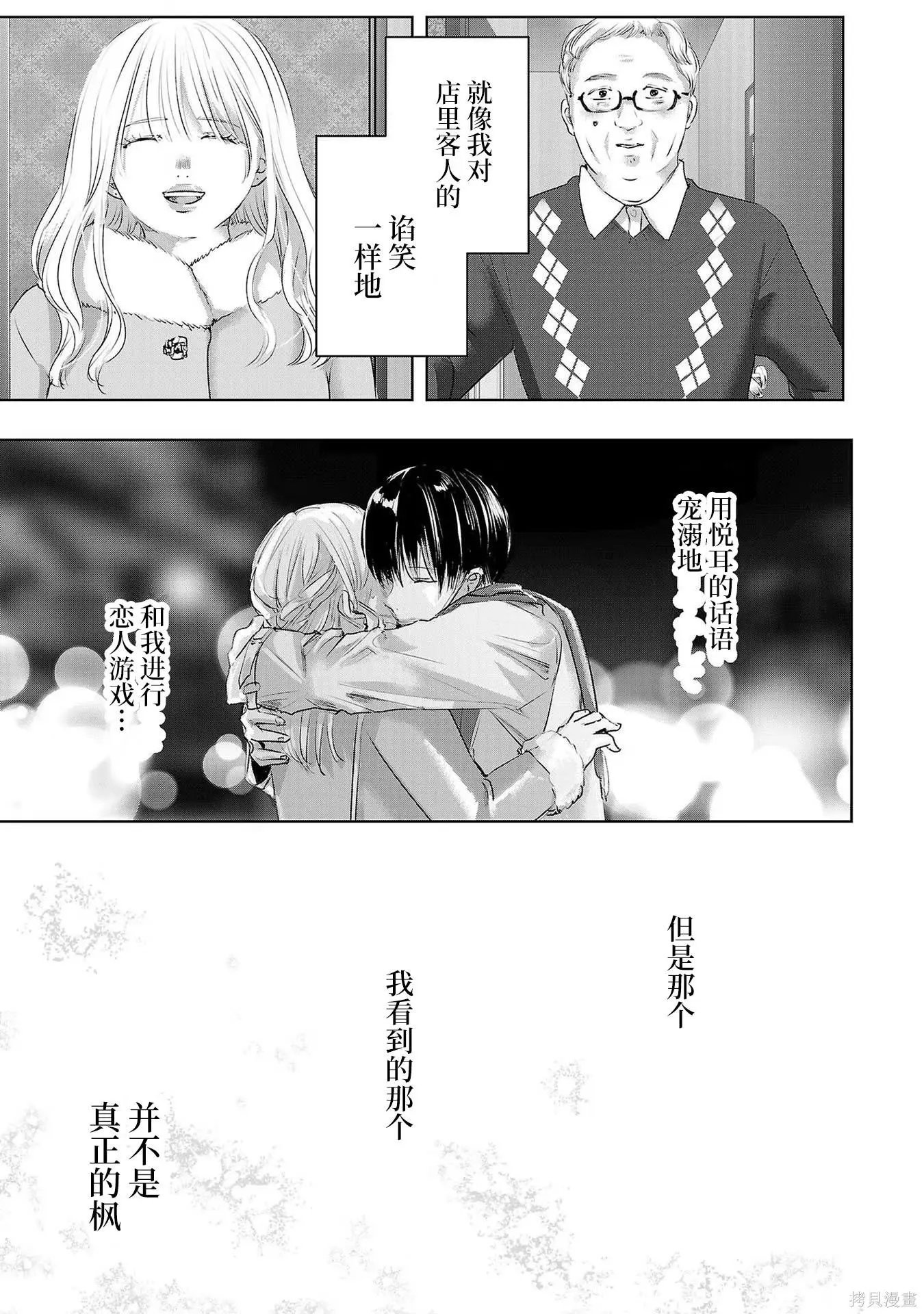 第08卷