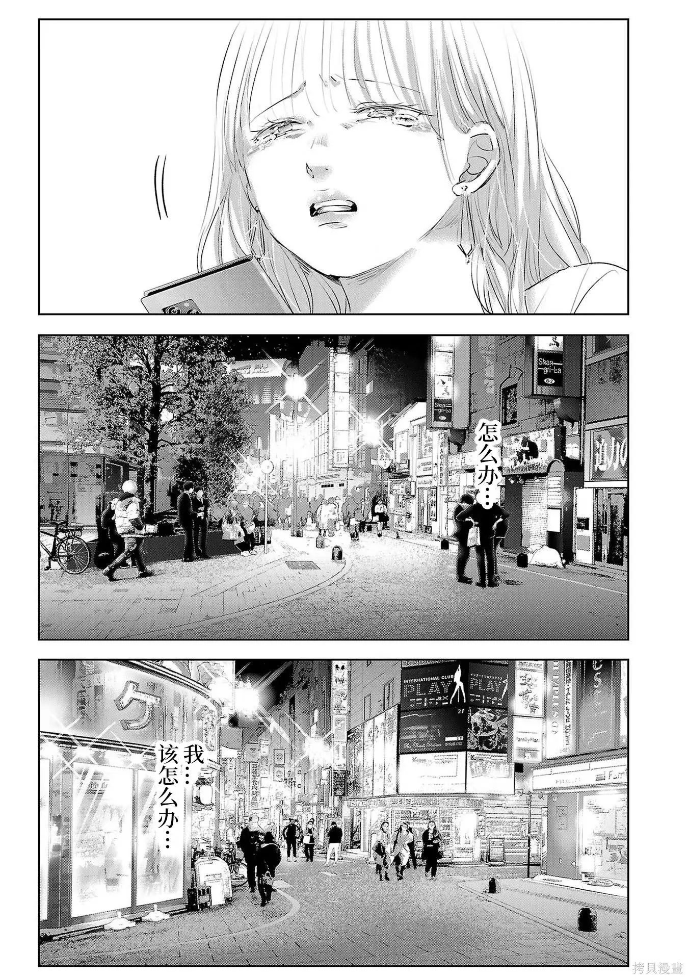 第08卷