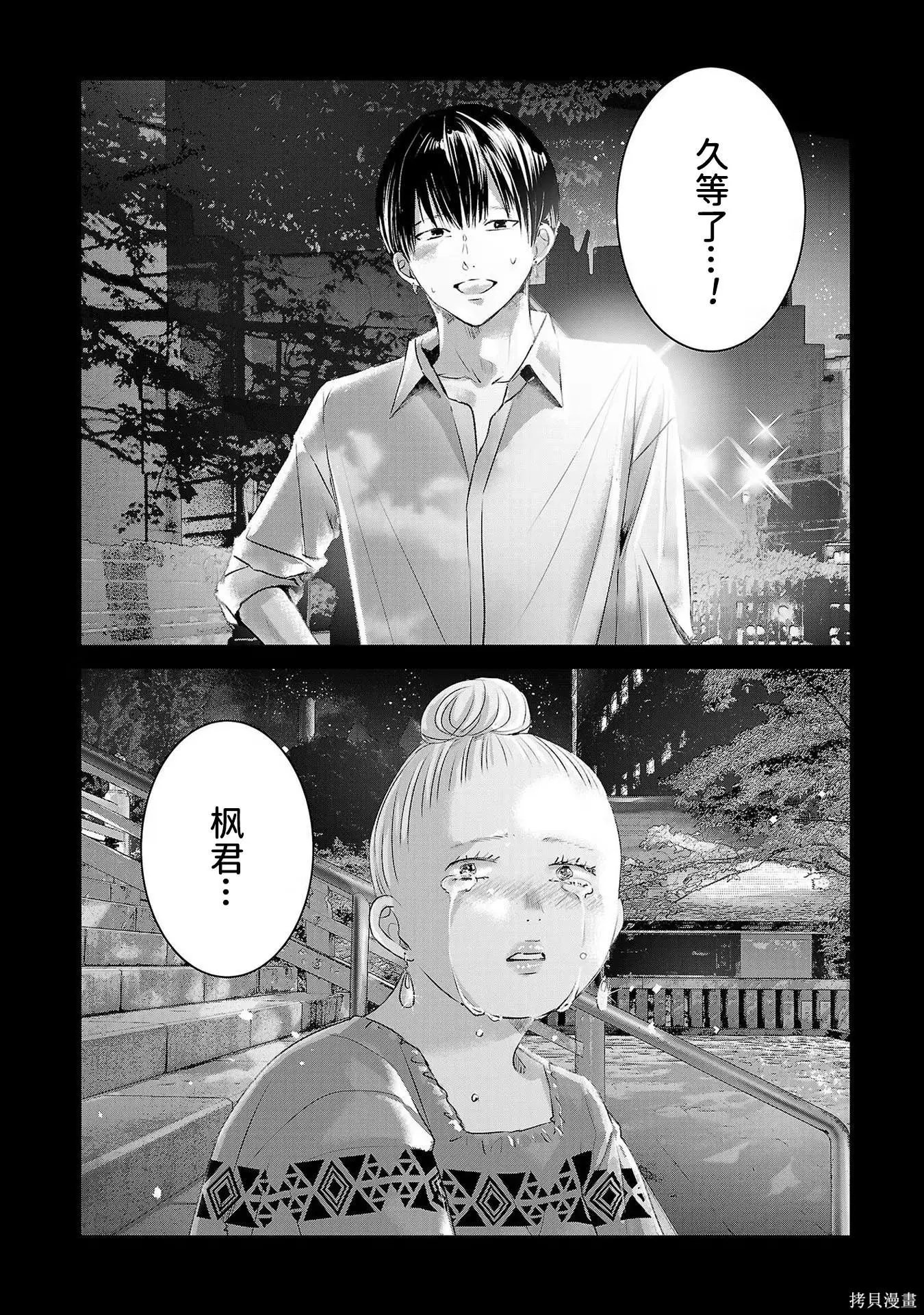 第08卷