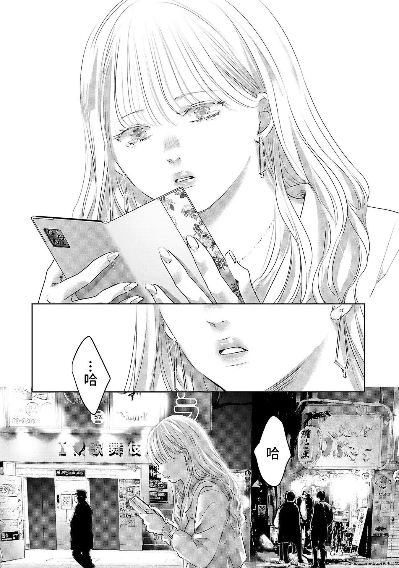 第08卷