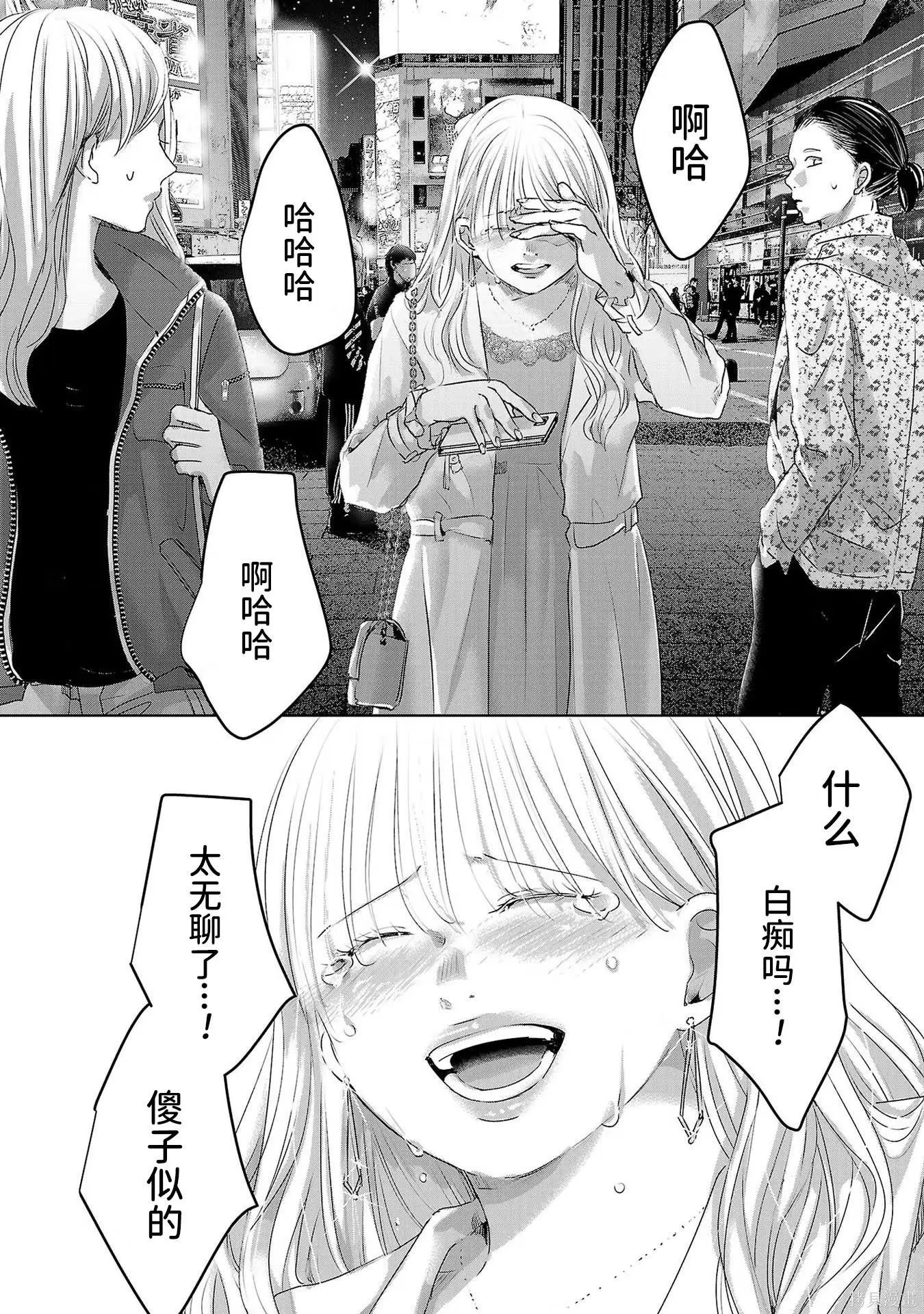 第08卷