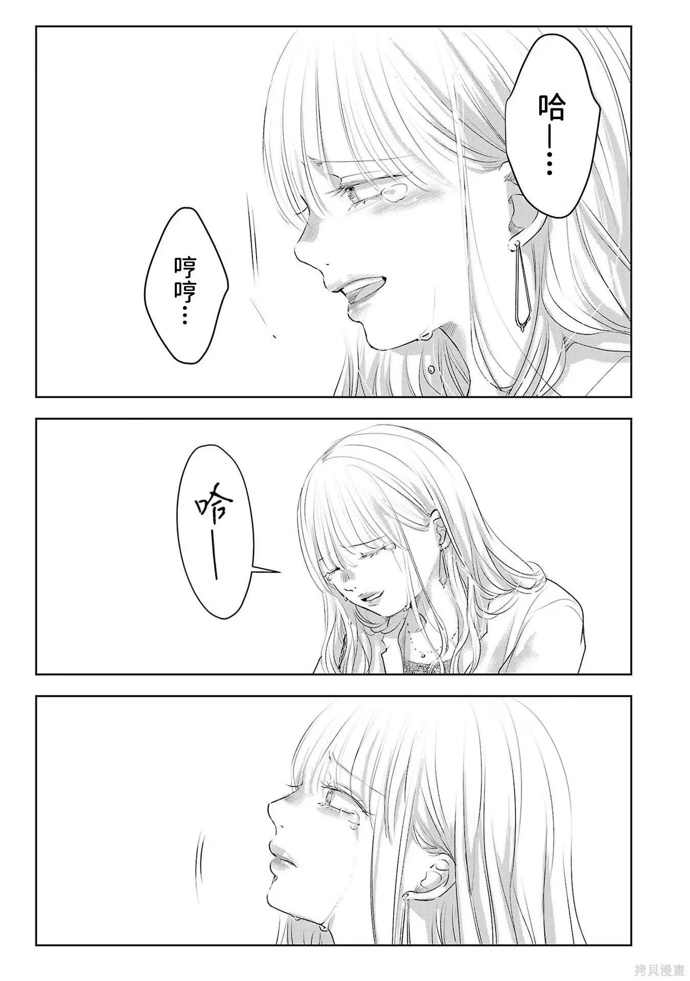 第08卷