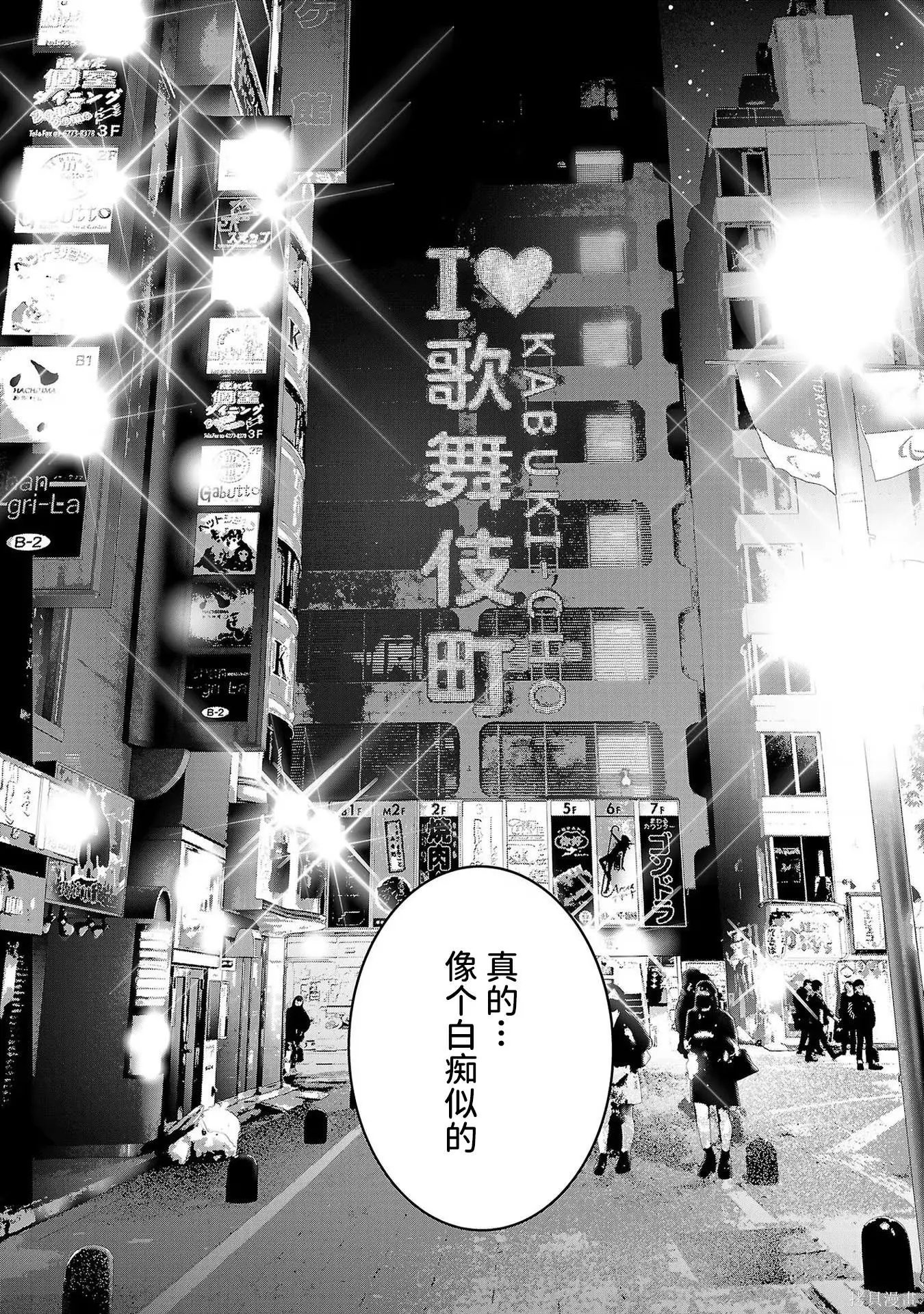 第08卷