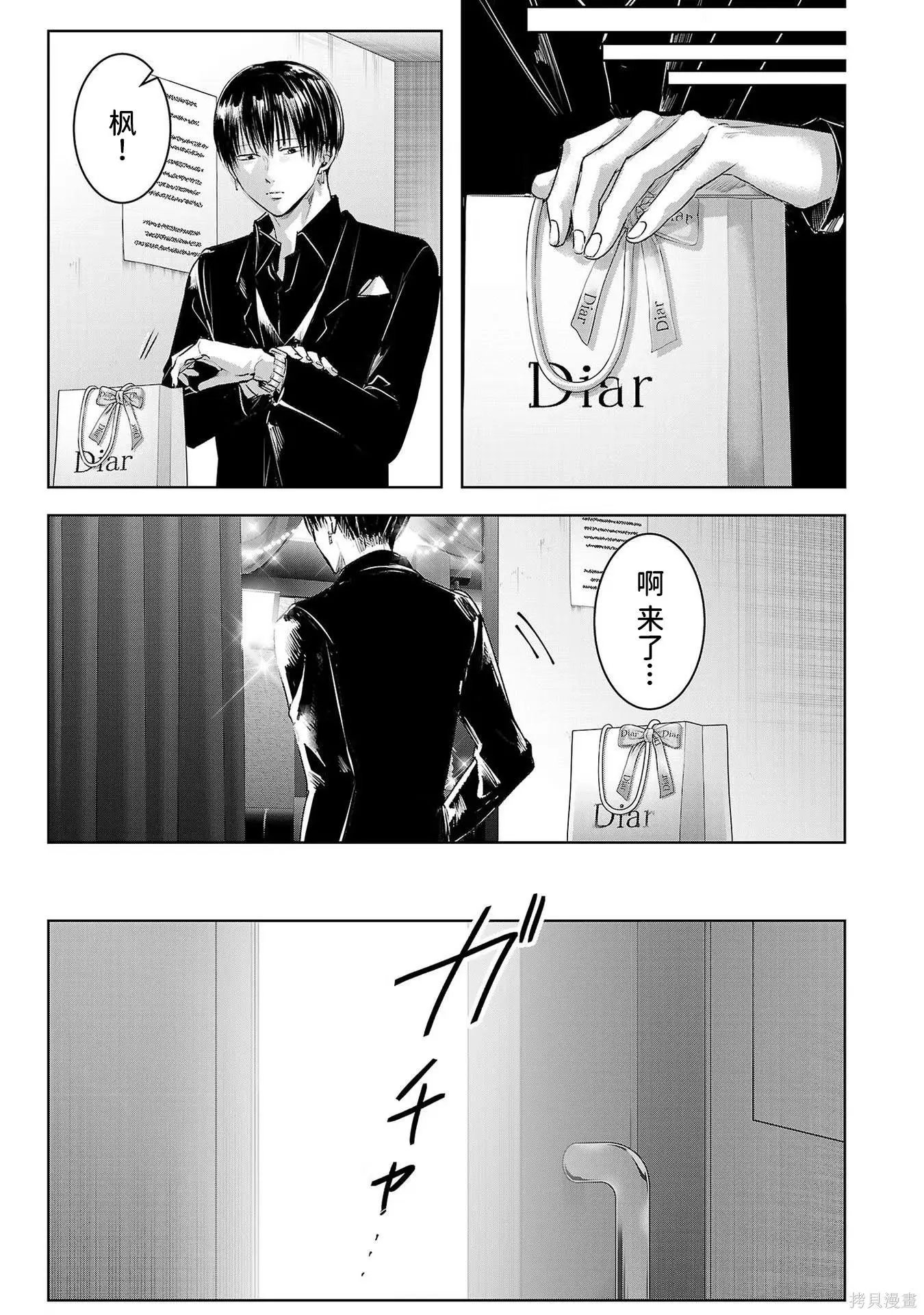 第08卷