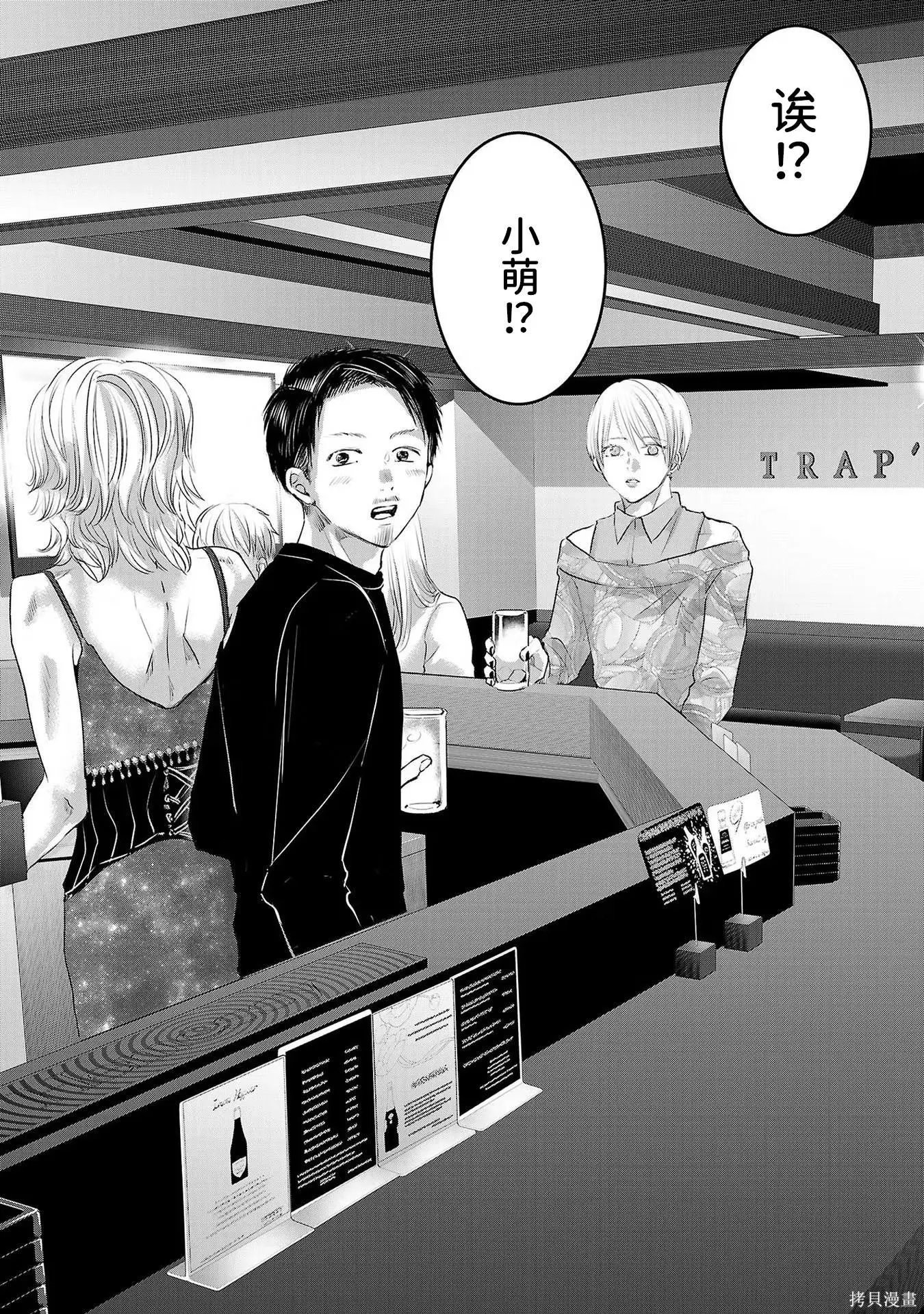 第08卷