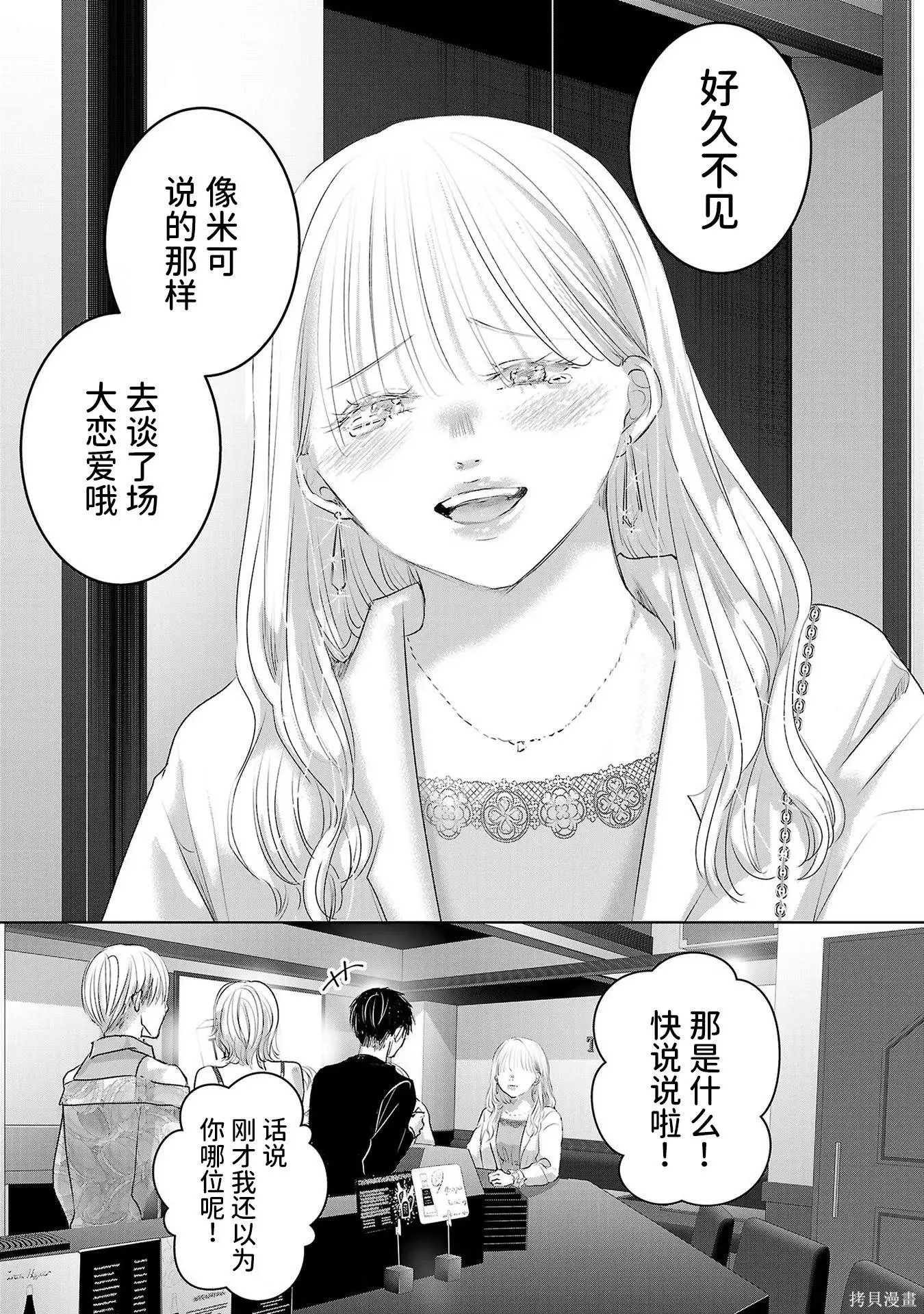 第08卷