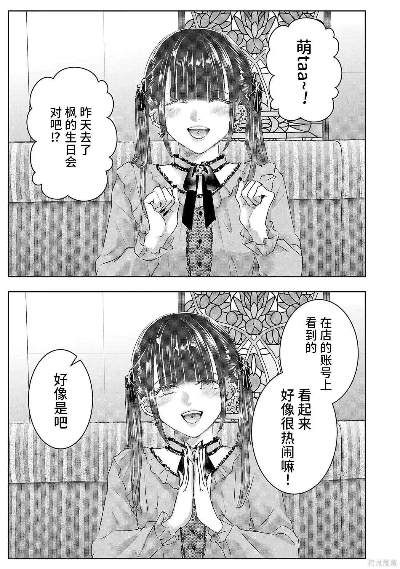 第08卷