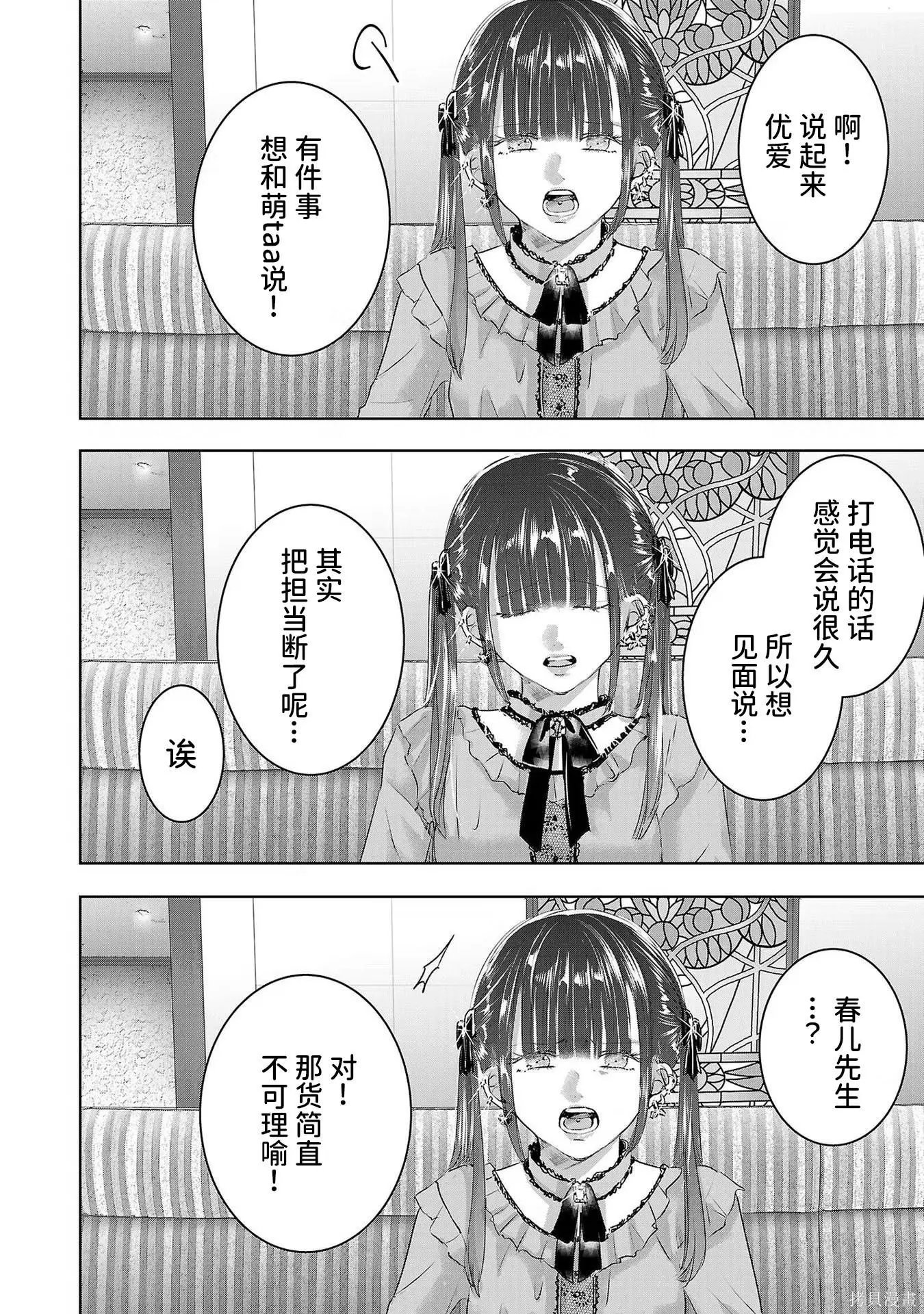 第08卷