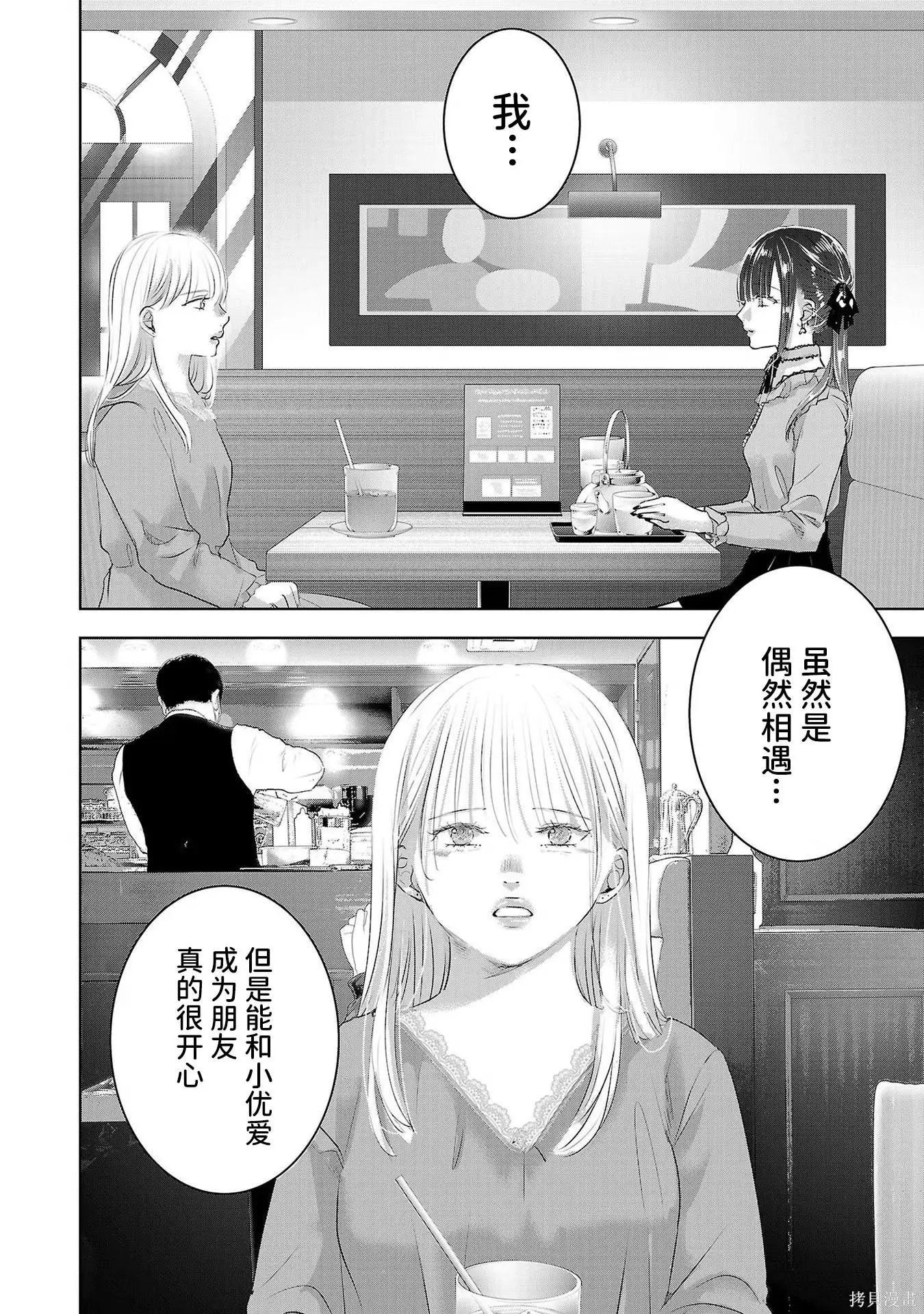 第08卷