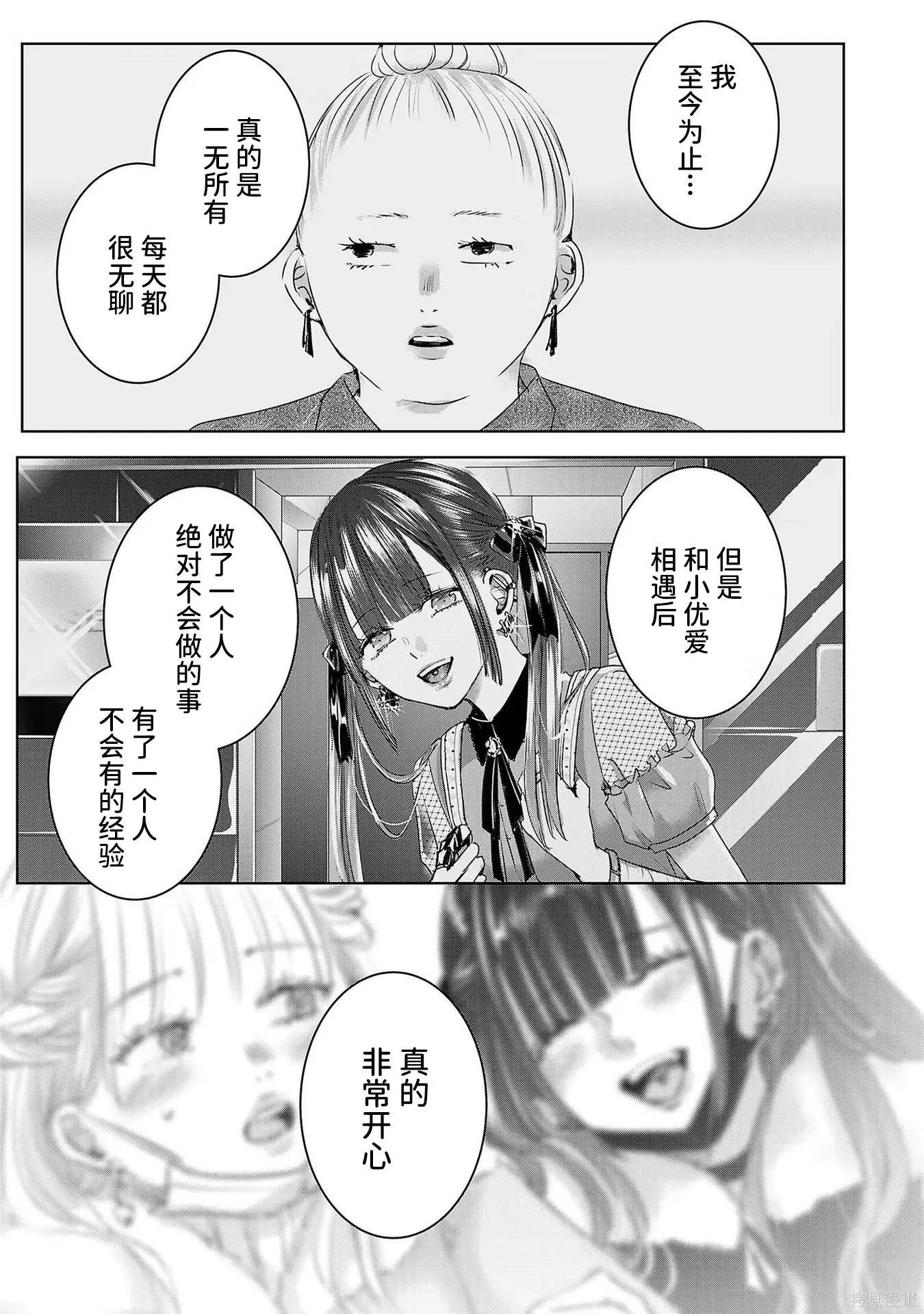 第08卷